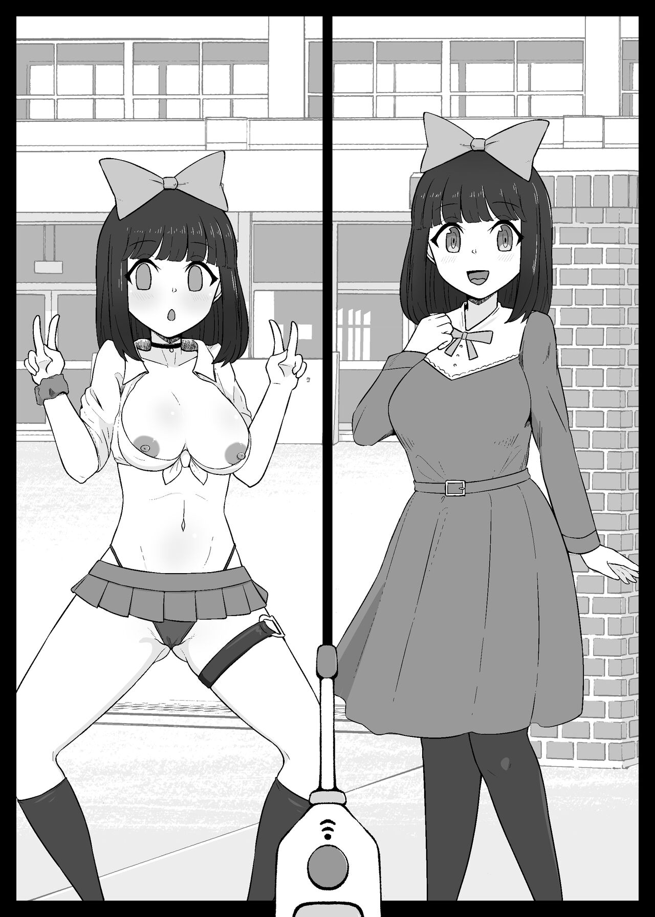 [Unagi Kame-ya] [Saimin ￫ kaijo] Nan ya tteta no Watashitachi! ? 23eme image