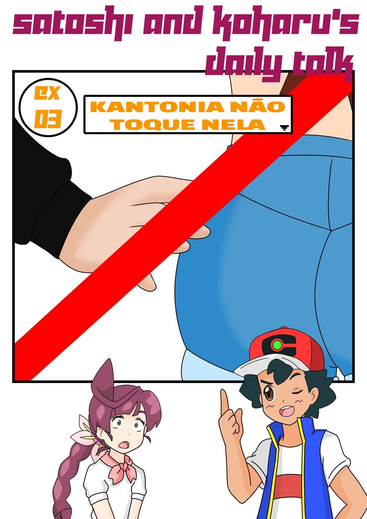 Satoshi and koharu daily talk cap 10 numero di immagine  1