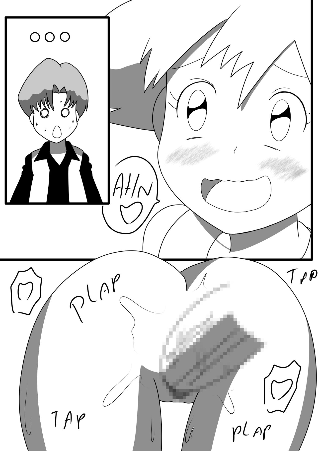 Satoshi and koharu daily talk cap 10 numero di immagine  8