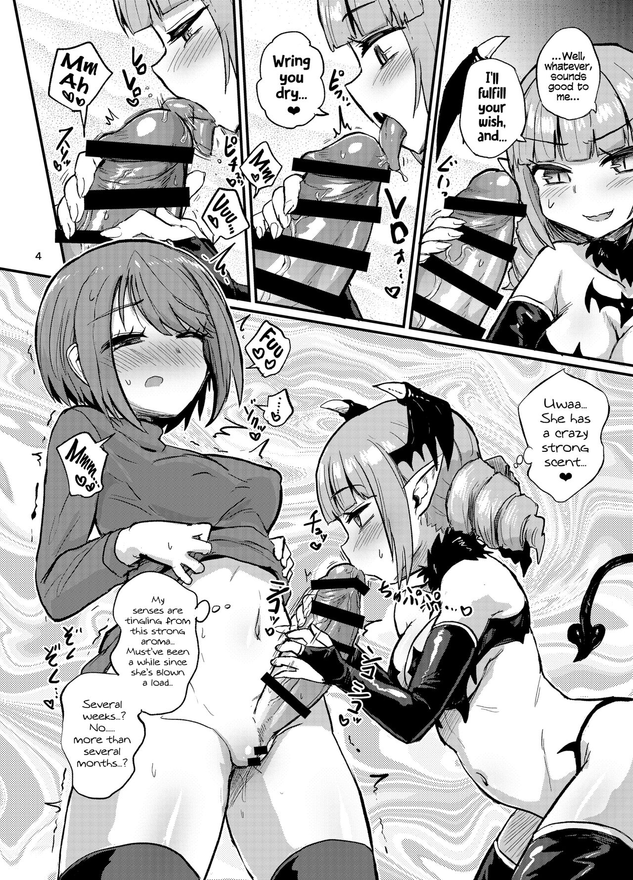 [Konnyaku Nabe (magifuro Konnyaku)] The Futanari Girl Who Couldn’t Cum For Ages No Matter How Hard She Tried | Nakanaka Ikenai Futanari Musume [English] [Tabunne Scans] [Digital] numero di immagine  4