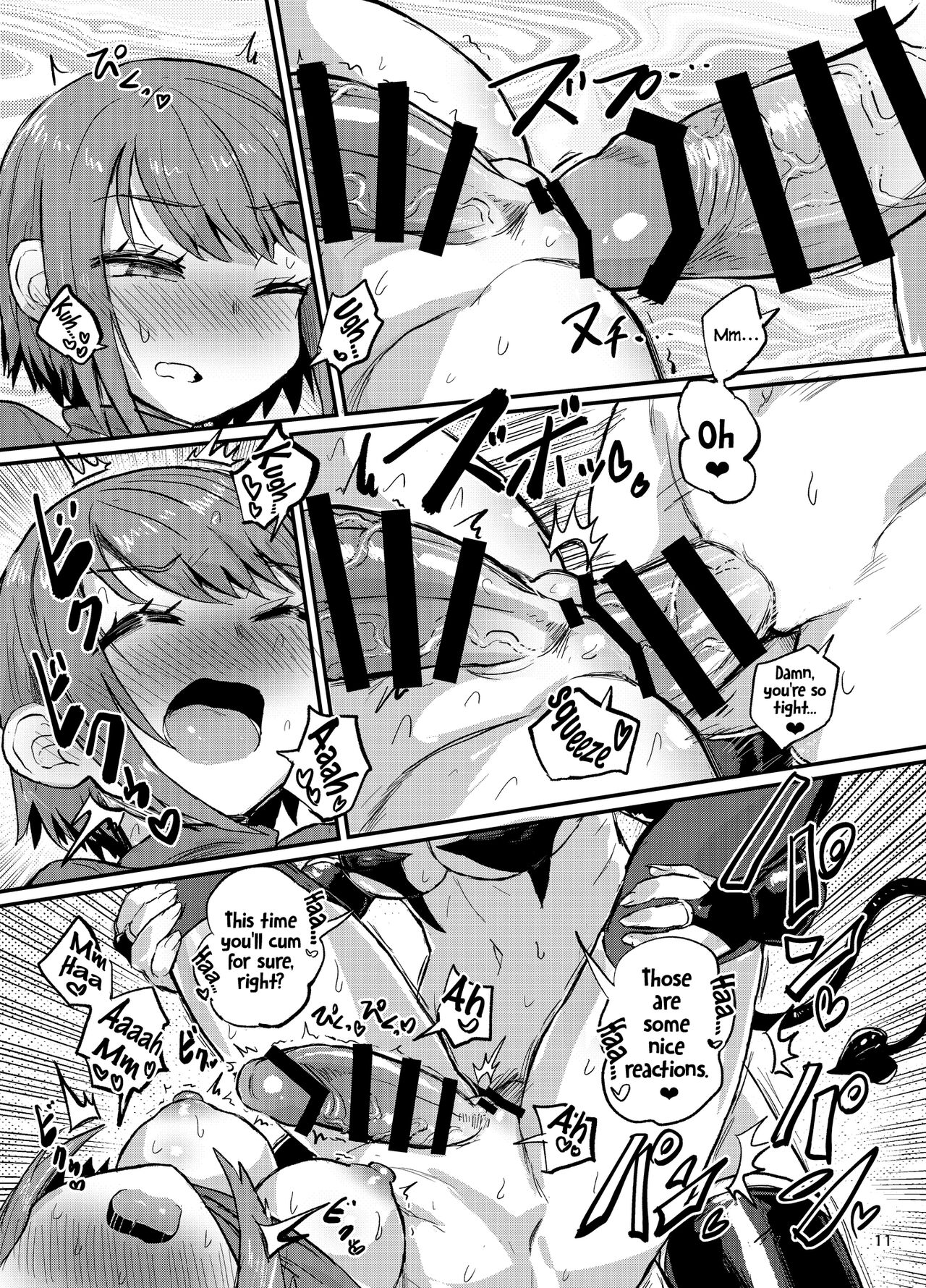 [Konnyaku Nabe (magifuro Konnyaku)] The Futanari Girl Who Couldn’t Cum For Ages No Matter How Hard She Tried | Nakanaka Ikenai Futanari Musume [English] [Tabunne Scans] [Digital] numero di immagine  11