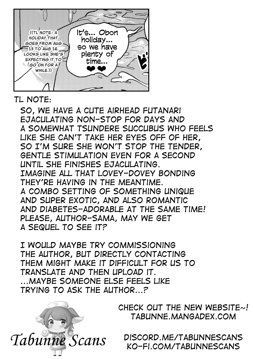 [Konnyaku Nabe (magifuro Konnyaku)] The Futanari Girl Who Couldn’t Cum For Ages No Matter How Hard She Tried | Nakanaka Ikenai Futanari Musume [English] [Tabunne Scans] [Digital] numero di immagine  26