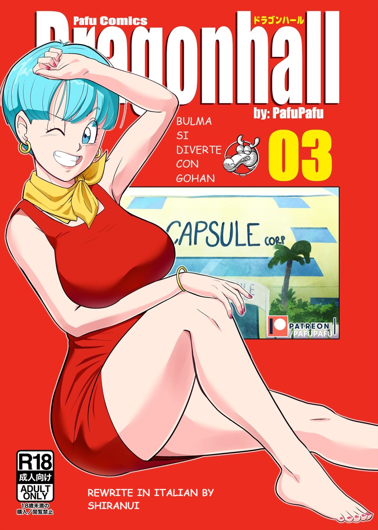 bulma si diverte con gohan numero di immagine  1