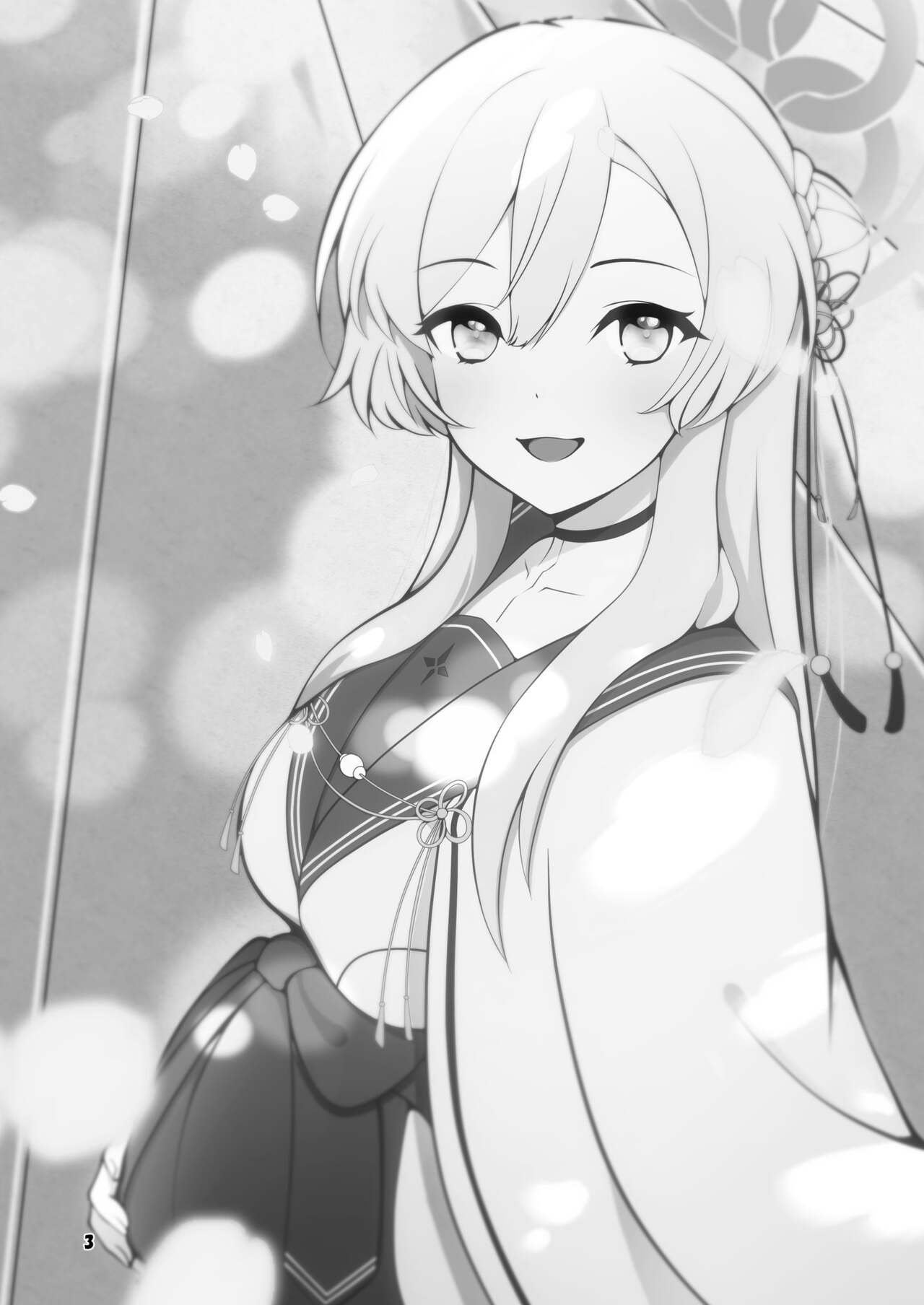 [Magical Kagechousukashi (Kagechousukashi,)] Mimori, Haha no Michi o Ayumu. (Blue Archive) [Digital] image number 3