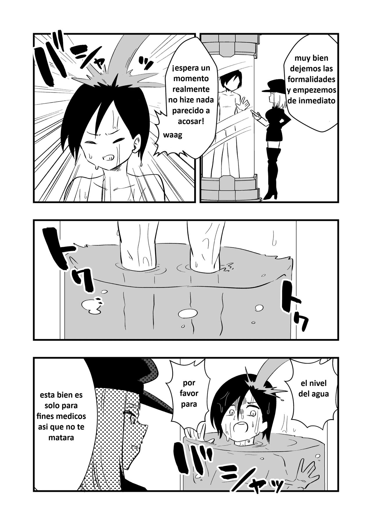 Enzai jotaika-kei numero di immagine  4