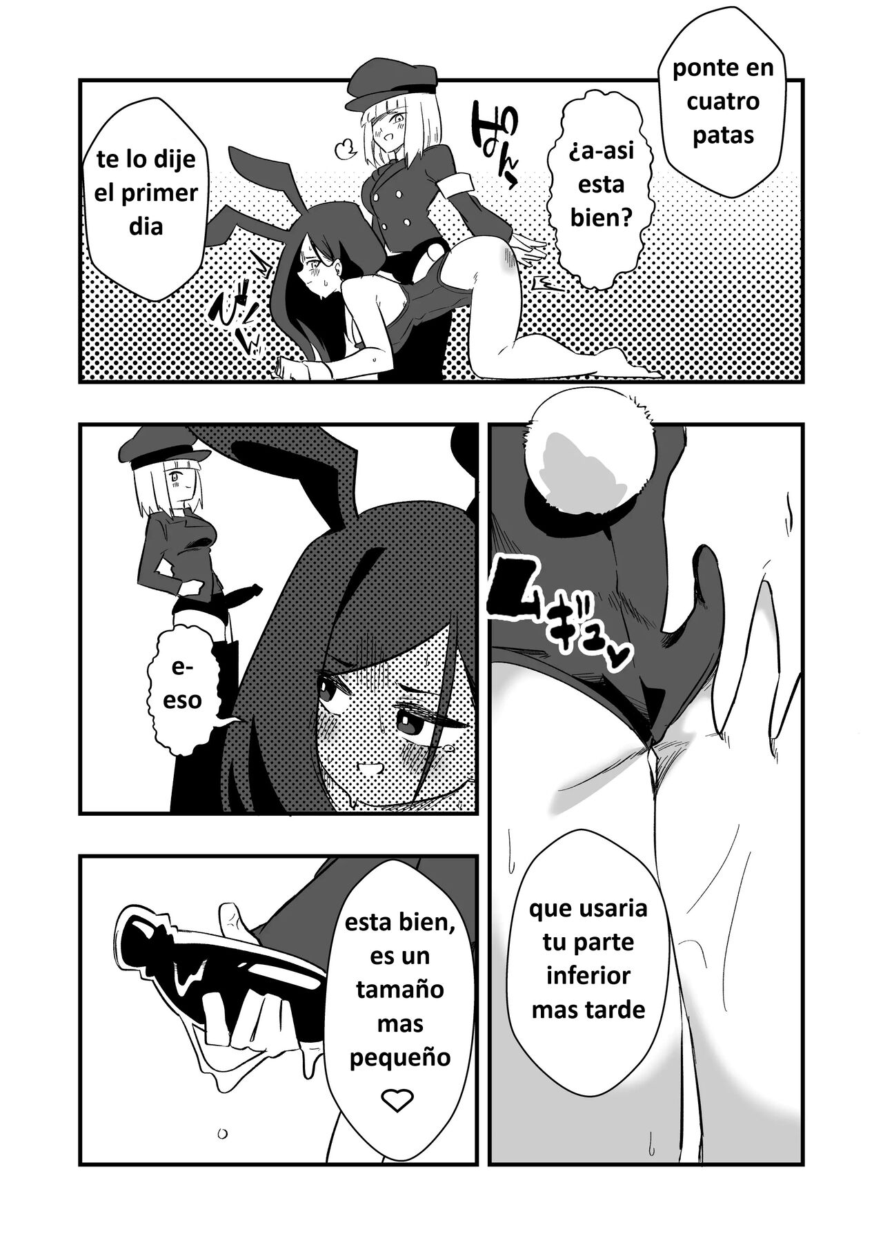 Enzai jotaika-kei numero di immagine  21