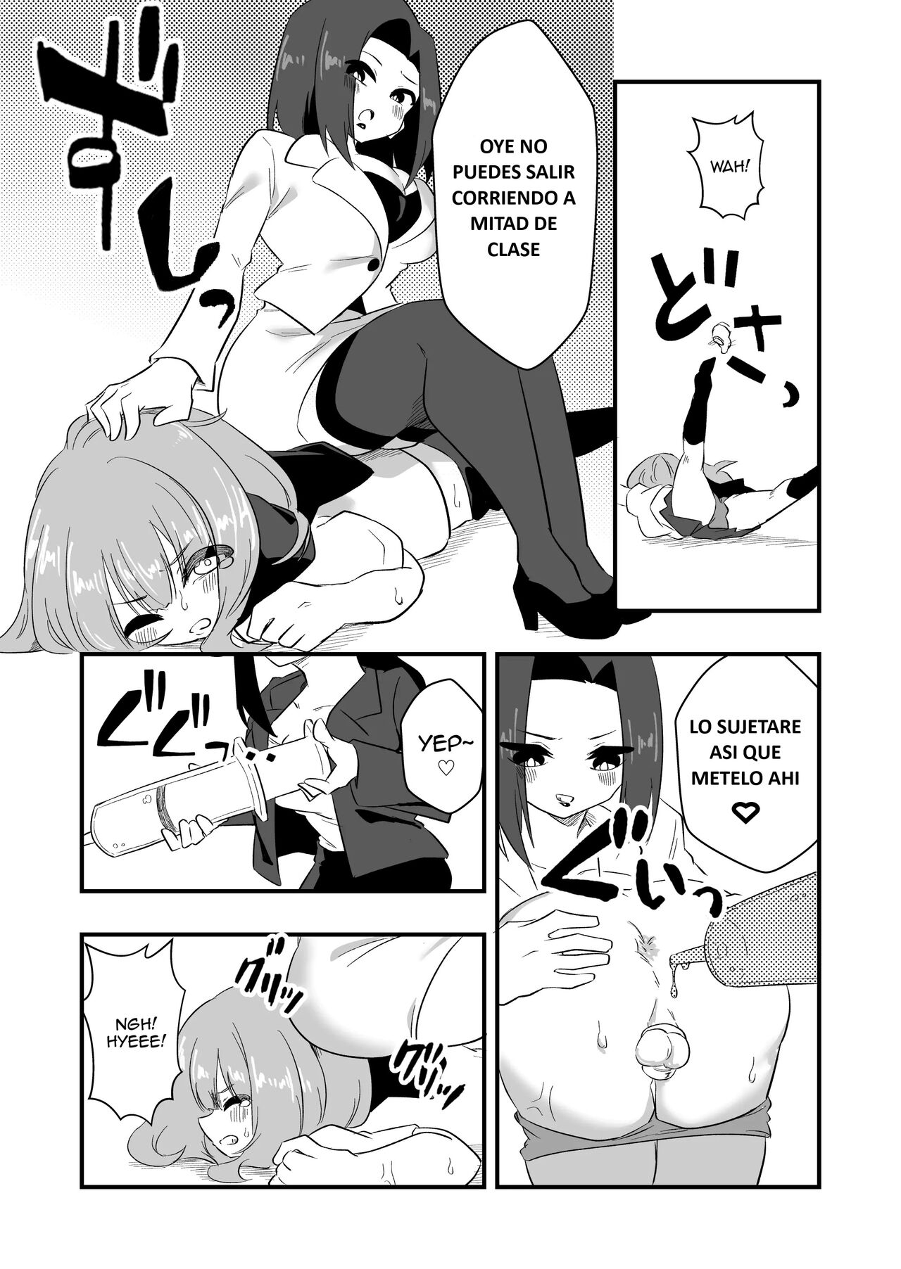 Mon Pe Niyoru Dansei Kyoushi Josou Choukyou Keikaku 11eme image