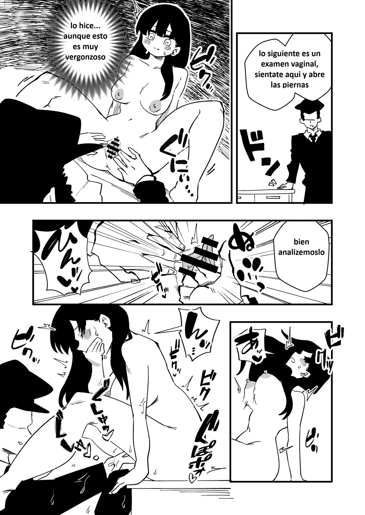 Enzai jotaika-kei case 2 numero di immagine  7