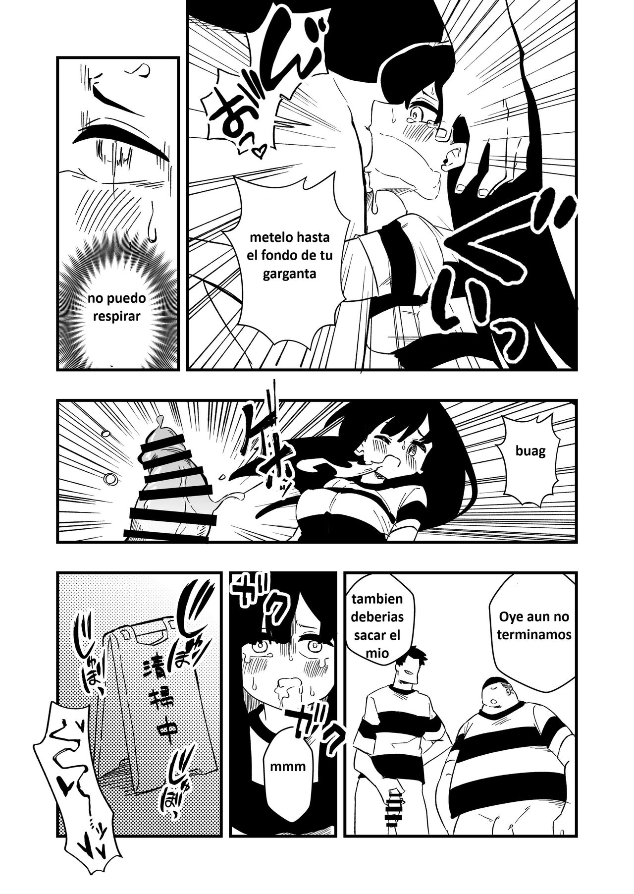 Enzai jotaika-kei case 2 numero di immagine  13