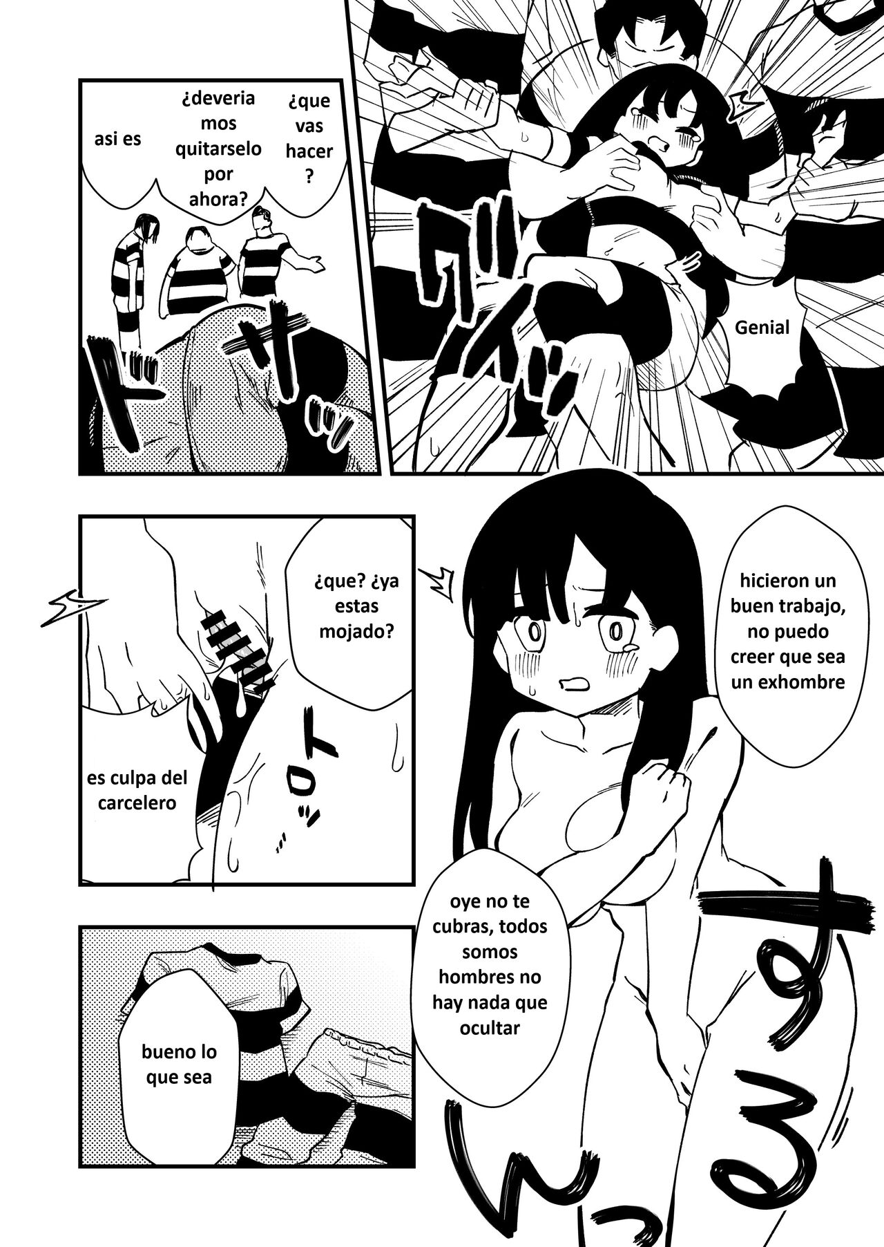 Enzai jotaika-kei case 2 numero di immagine  22