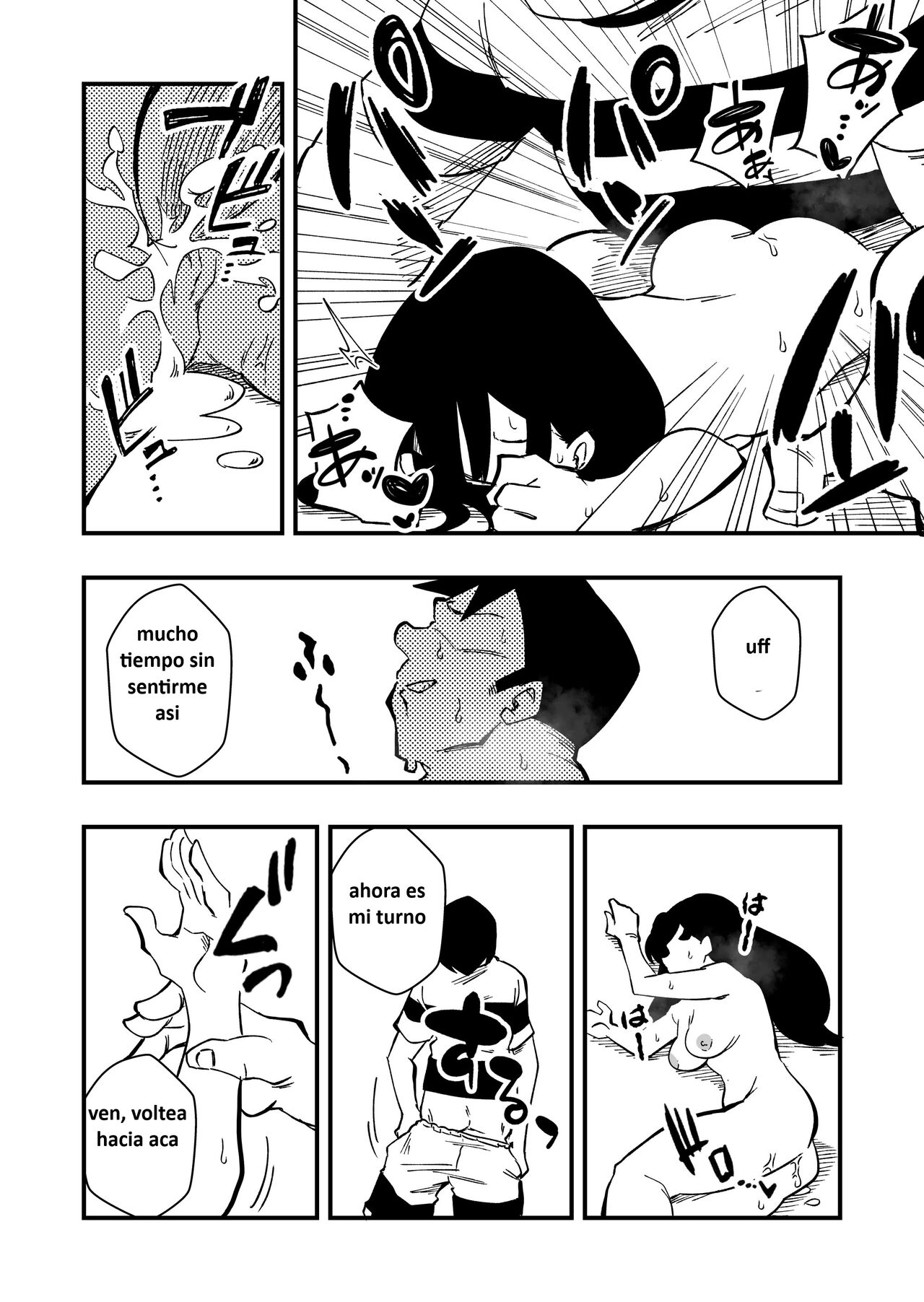 Enzai jotaika-kei case 2 numero di immagine  24