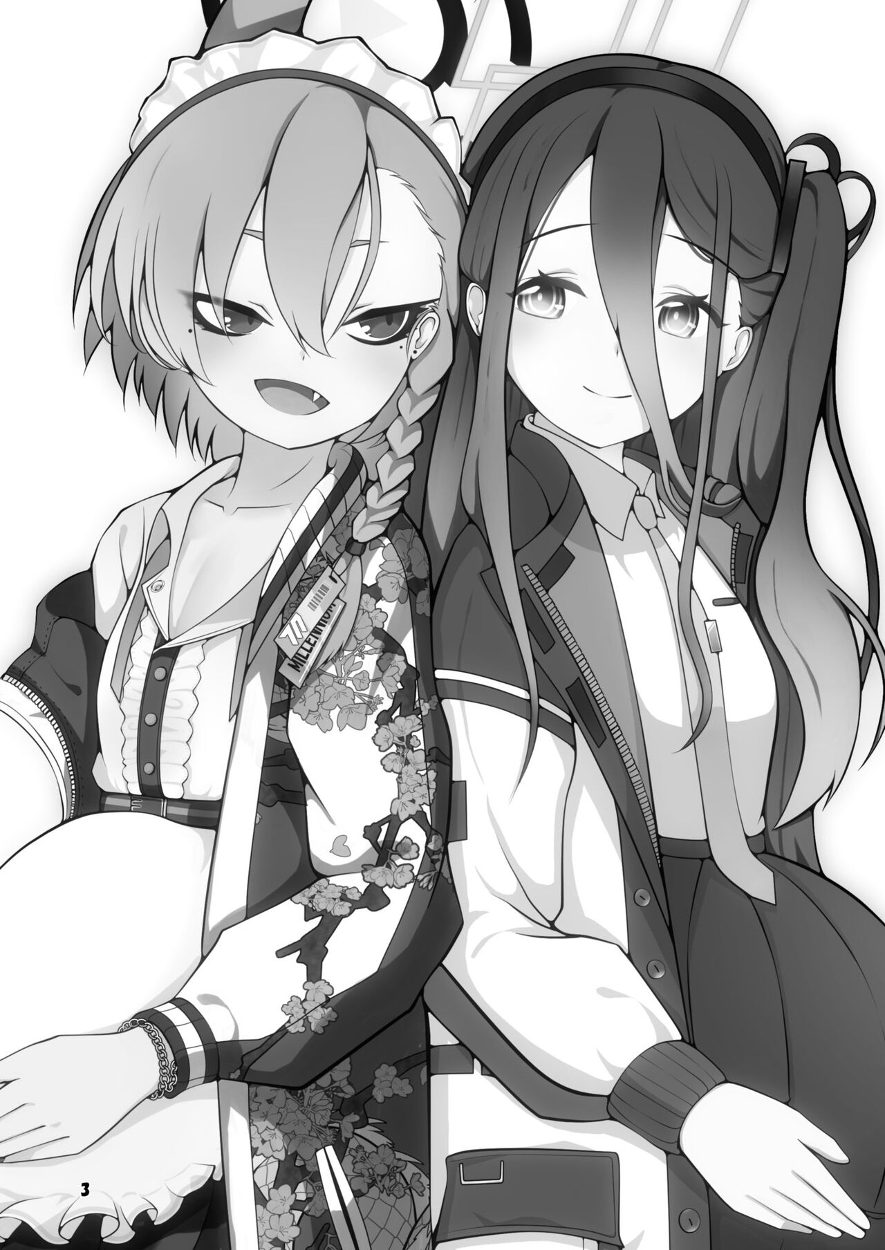 [Magical Kagechousukashi (Kagechosukashi,)] Neru to Arisu ga mamaninarumade ~ sensei to kurasu totsukitōka ~ (Blue Archive) [Digital] image number 3