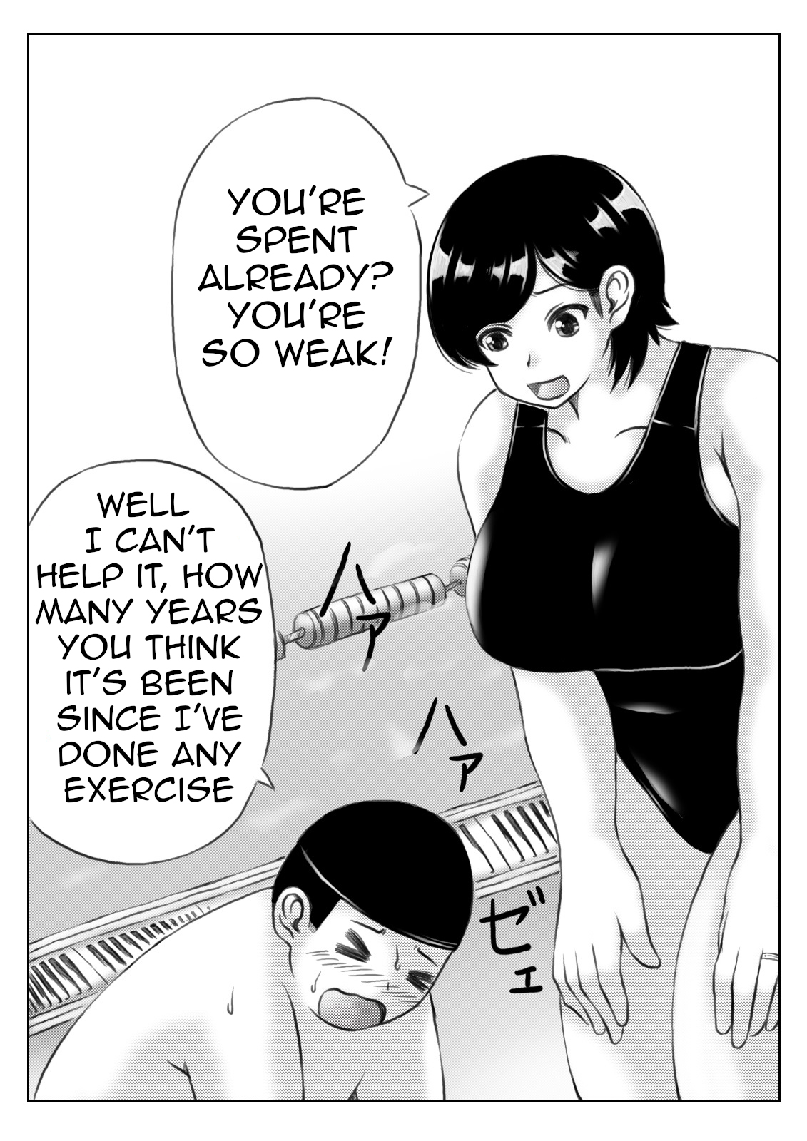 [Kirin Planet] Haha to Musuko no Undoubusoku Kaishouhou | Mother and Son's Way to Increase Their Physical Activity [English] [Amoskandy] 画像番号 3