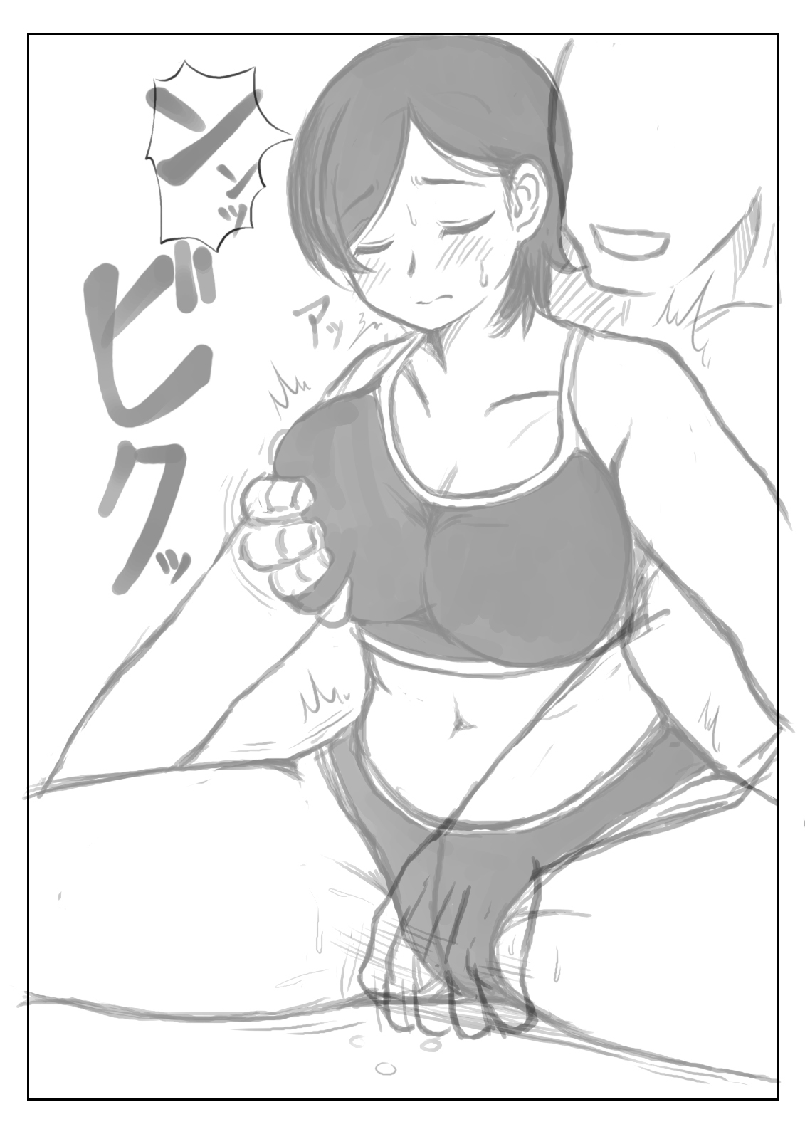 [Kirin Planet] Haha to Musuko no Undoubusoku Kaishouhou | Mother and Son's Way to Increase Their Physical Activity [English] [Amoskandy] 画像番号 28