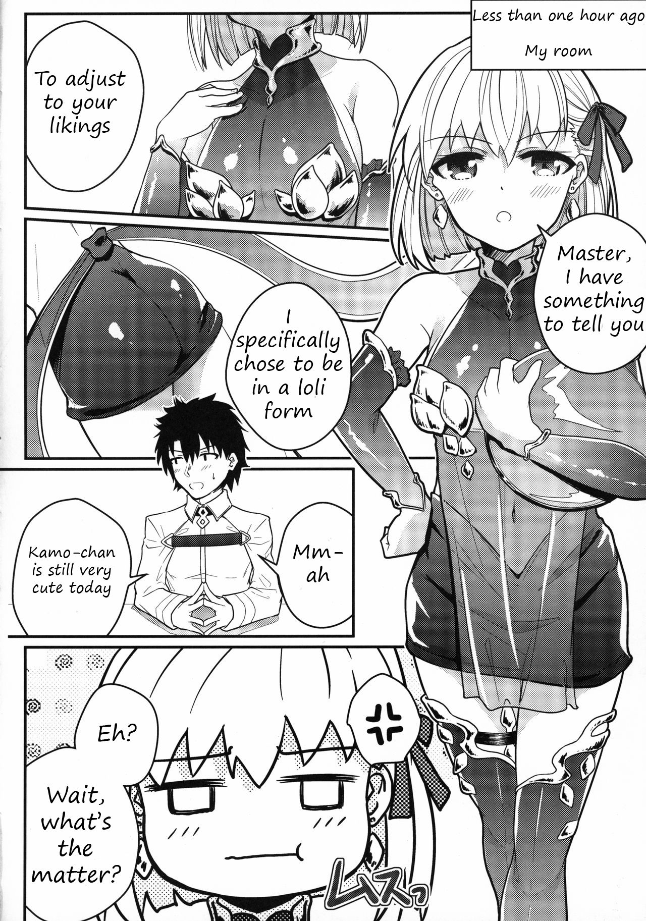 (C96) [Kakeru x Tamago (Zinen)] Kama-chan ga Loli Kyonyuu Reiki ni Natte Kureta. (Fate/Grand Order) [English] [LemonFoxy Translations] изображение № 5