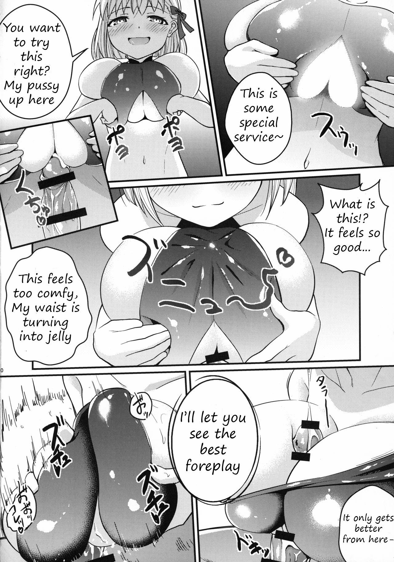 (C96) [Kakeru x Tamago (Zinen)] Kama-chan ga Loli Kyonyuu Reiki ni Natte Kureta. (Fate/Grand Order) [English] [LemonFoxy Translations] изображение № 11