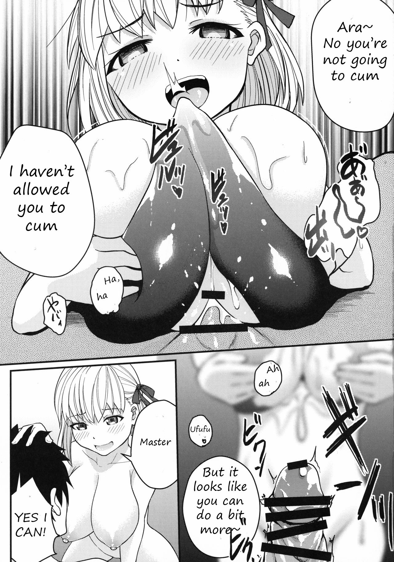 (C96) [Kakeru x Tamago (Zinen)] Kama-chan ga Loli Kyonyuu Reiki ni Natte Kureta. (Fate/Grand Order) [English] [LemonFoxy Translations] изображение № 12