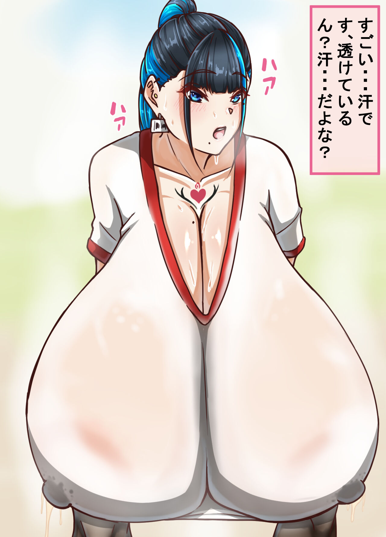 [Tanaka no Miso] Kinyoubi no Deka Nyuu Matome ~ Ookina Onyuu to Tairyou Bonyuu no Deru Uchi no Musume no Irasuto Shuu ~ image number 66