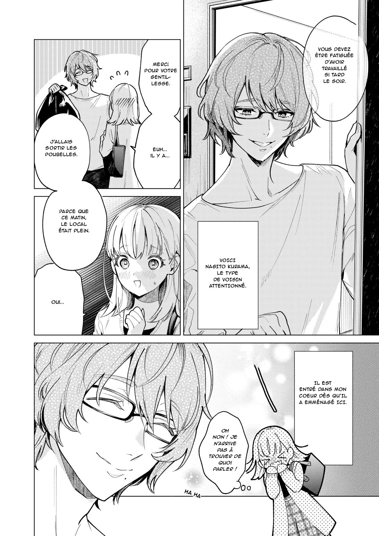 [parasite garden (Uruh Akua)] The Neighbor in Room 203 - Le voisin de la chambre 203 [French][O-S][Marsu70] image number 3