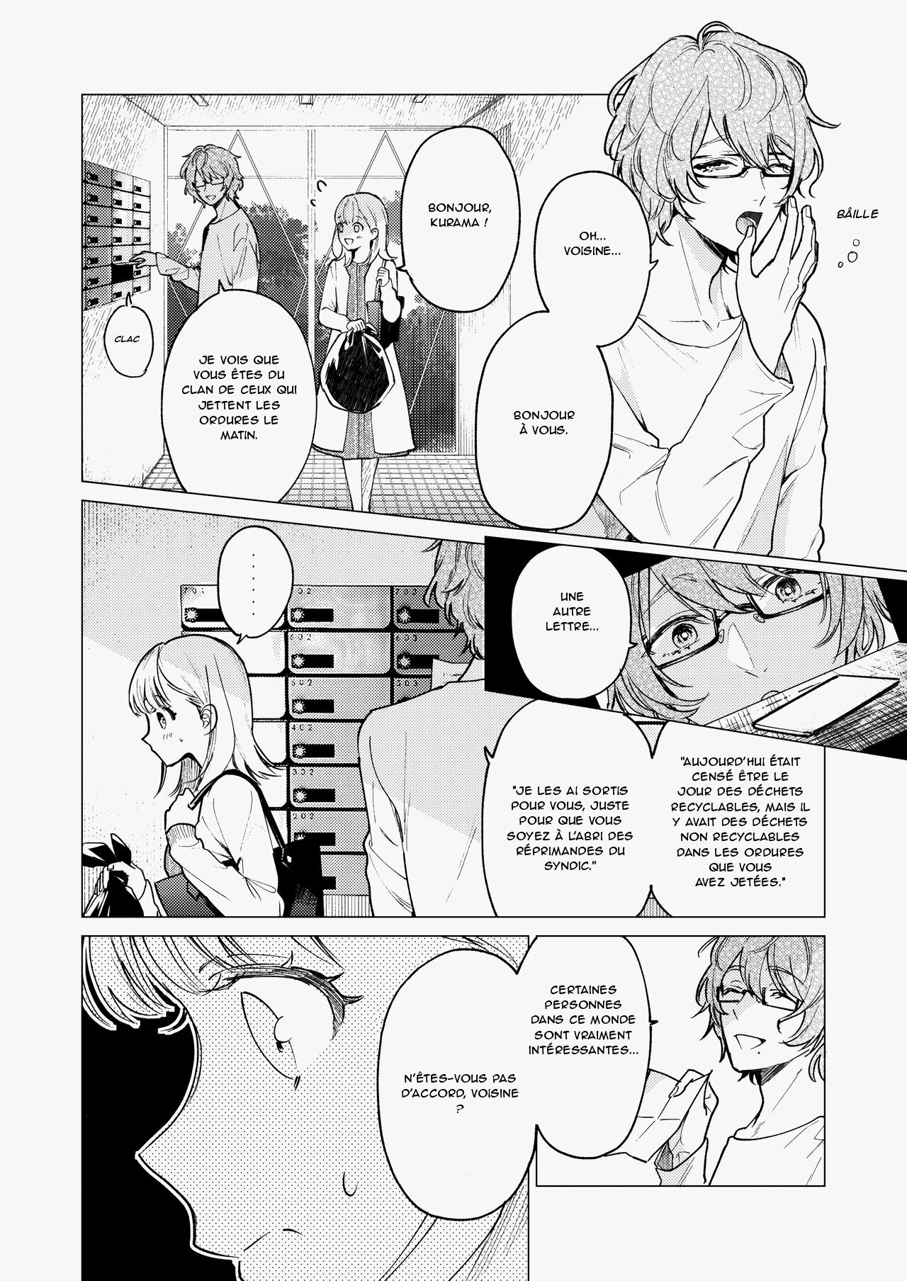 [parasite garden (Uruh Akua)] The Neighbor in Room 203 - Le voisin de la chambre 203 [French][O-S][Marsu70] image number 7