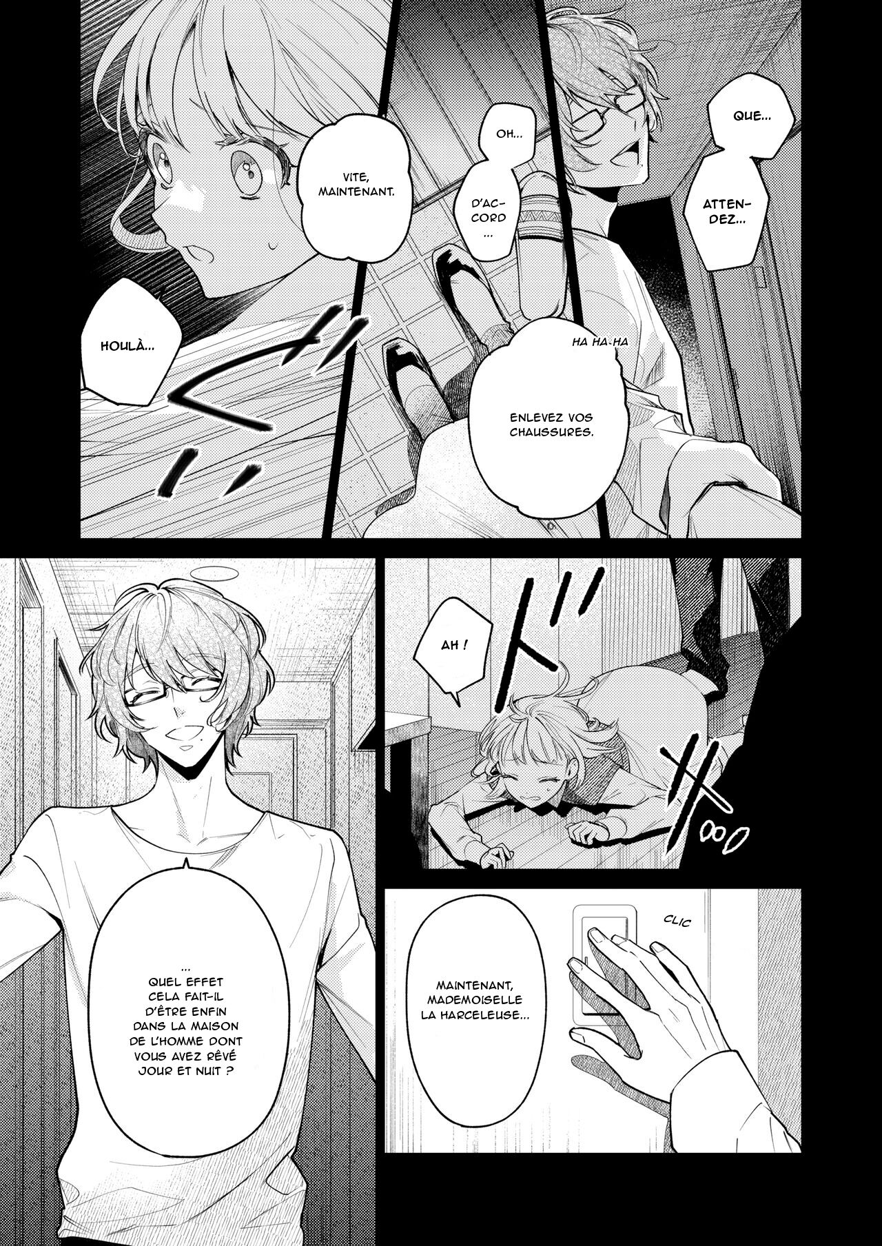 [parasite garden (Uruh Akua)] The Neighbor in Room 203 - Le voisin de la chambre 203 [French][O-S][Marsu70] image number 14
