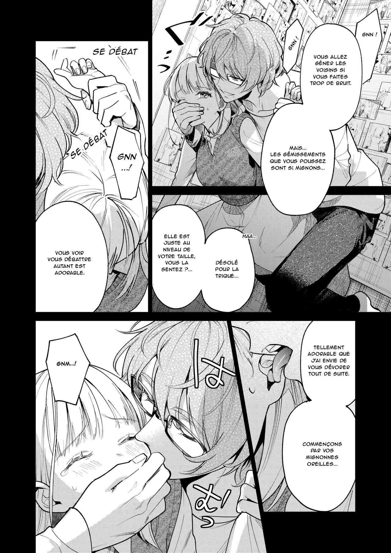 [parasite garden (Uruh Akua)] The Neighbor in Room 203 - Le voisin de la chambre 203 [French][O-S][Marsu70] image number 19