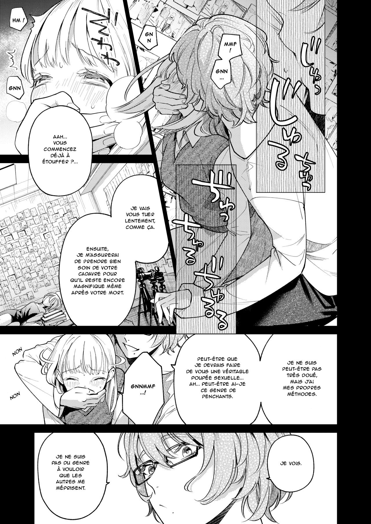 [parasite garden (Uruh Akua)] The Neighbor in Room 203 - Le voisin de la chambre 203 [French][O-S][Marsu70] image number 20