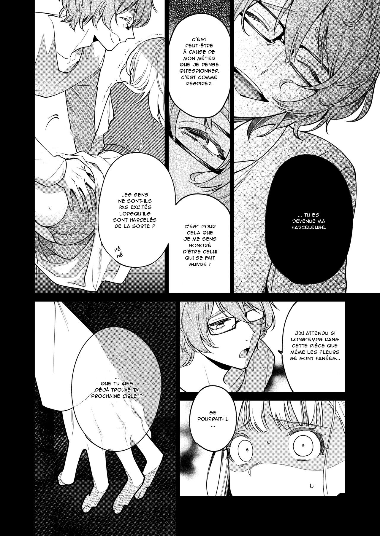 [parasite garden (Uruh Akua)] The Neighbor in Room 203 - Le voisin de la chambre 203 [French][O-S][Marsu70] image number 27