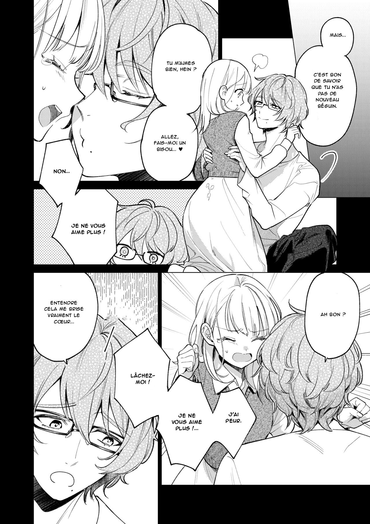 [parasite garden (Uruh Akua)] The Neighbor in Room 203 - Le voisin de la chambre 203 [French][O-S][Marsu70] image number 29