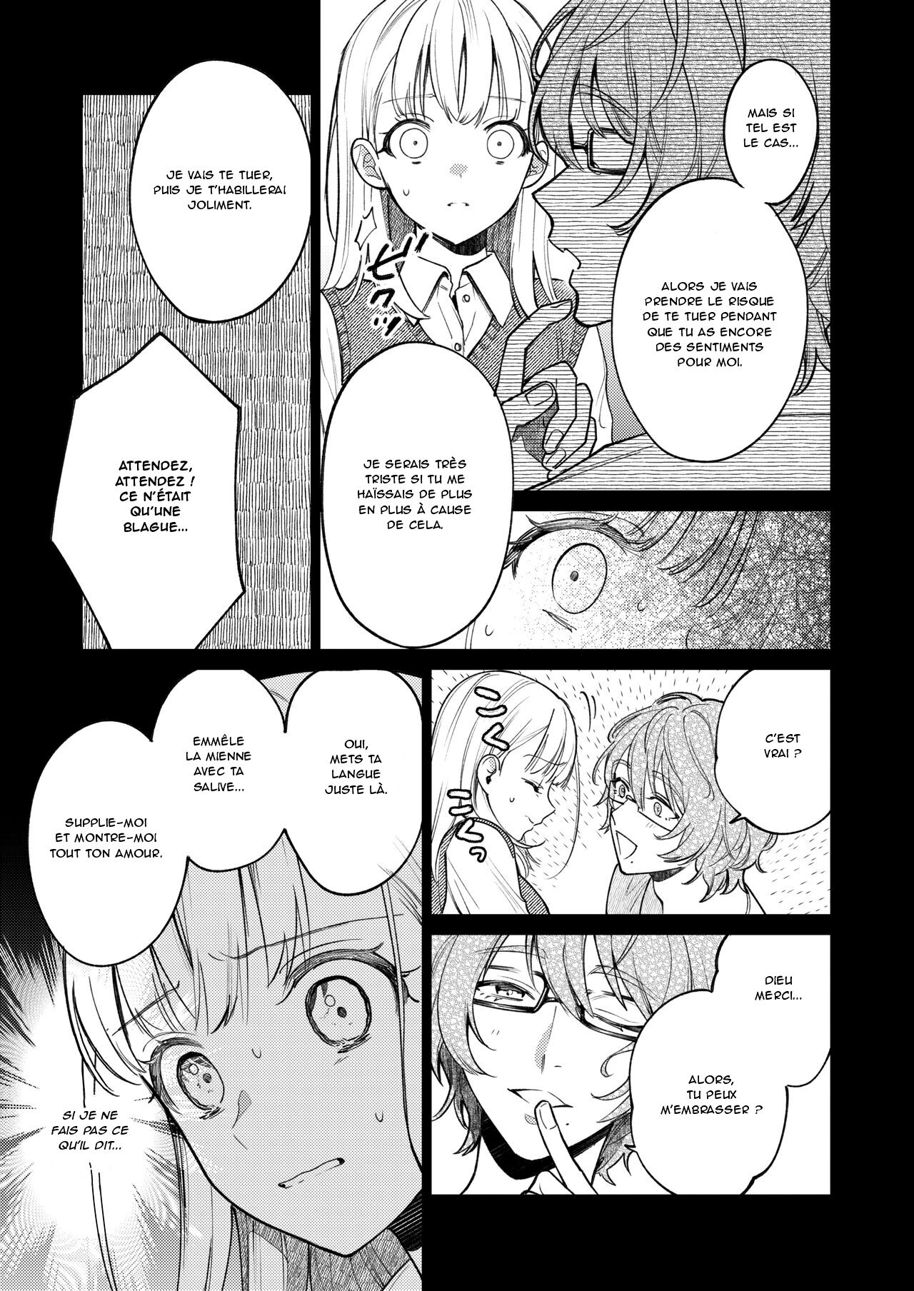 [parasite garden (Uruh Akua)] The Neighbor in Room 203 - Le voisin de la chambre 203 [French][O-S][Marsu70] image number 30