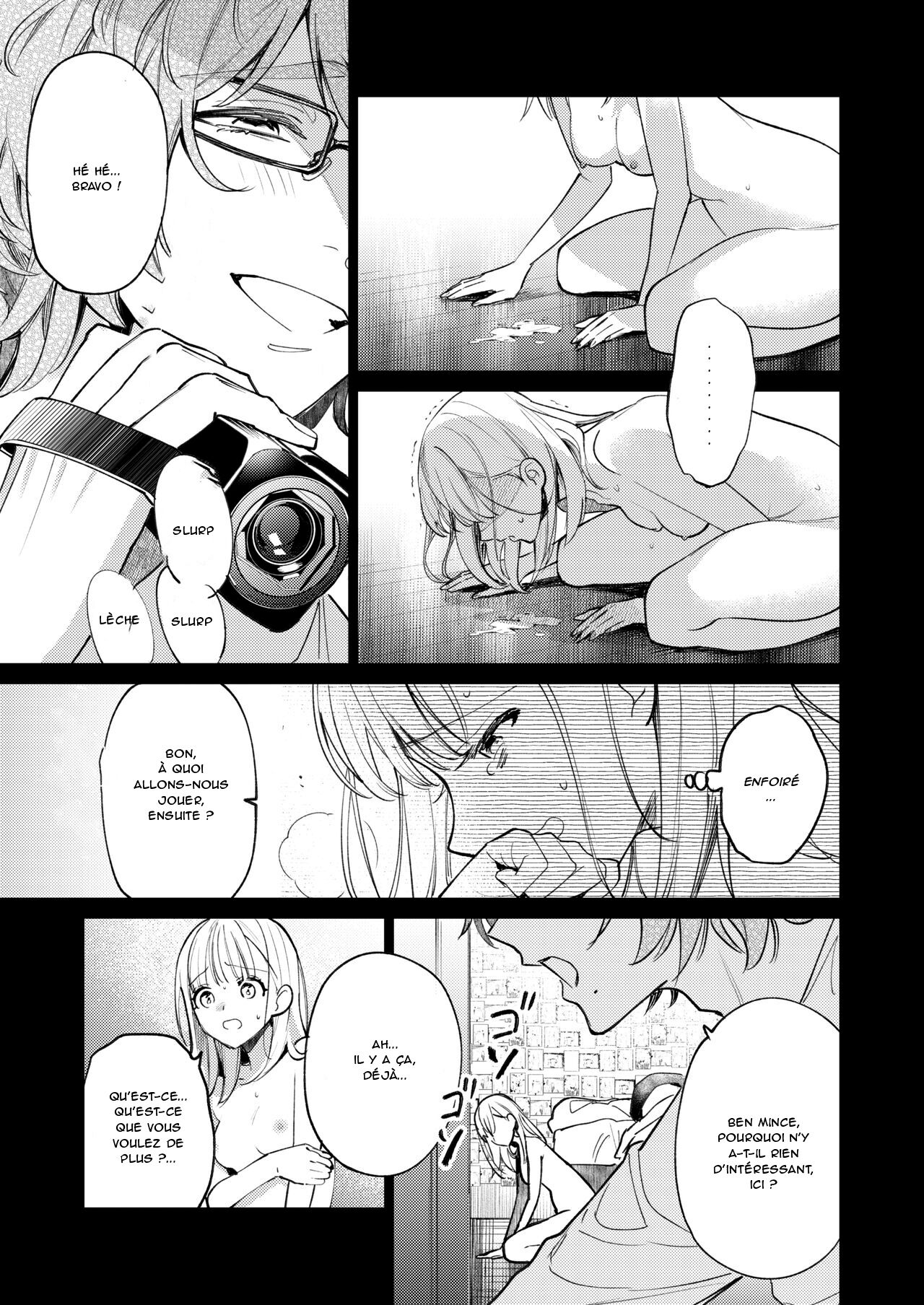 [parasite garden (Uruh Akua)] The Neighbor in Room 203 - Le voisin de la chambre 203 [French][O-S][Marsu70] image number 40