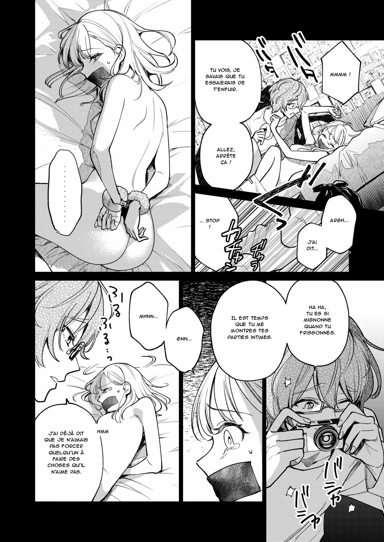 [parasite garden (Uruh Akua)] The Neighbor in Room 203 - Le voisin de la chambre 203 [French][O-S][Marsu70] image number 47