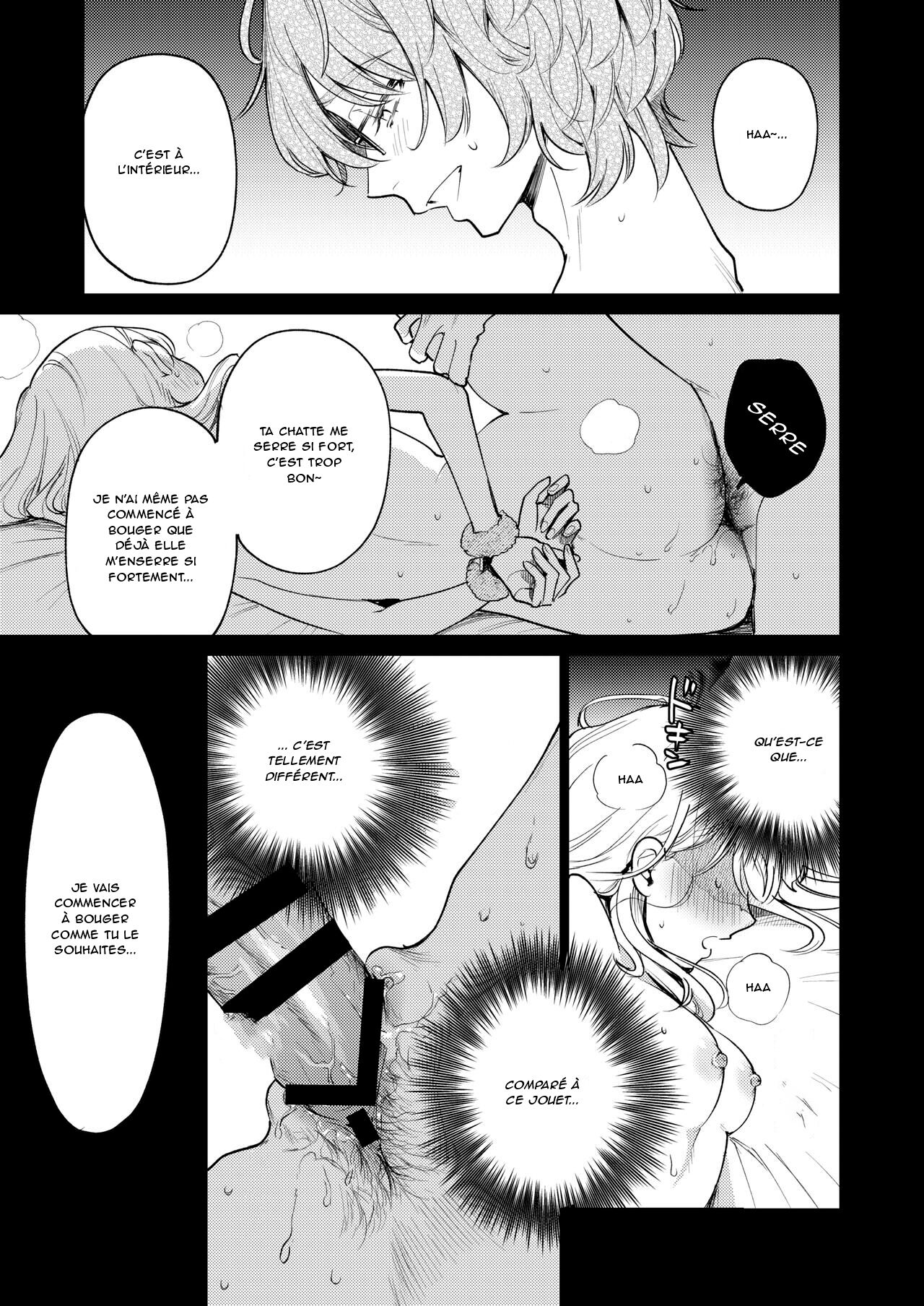 [parasite garden (Uruh Akua)] The Neighbor in Room 203 - Le voisin de la chambre 203 [French][O-S][Marsu70] image number 64