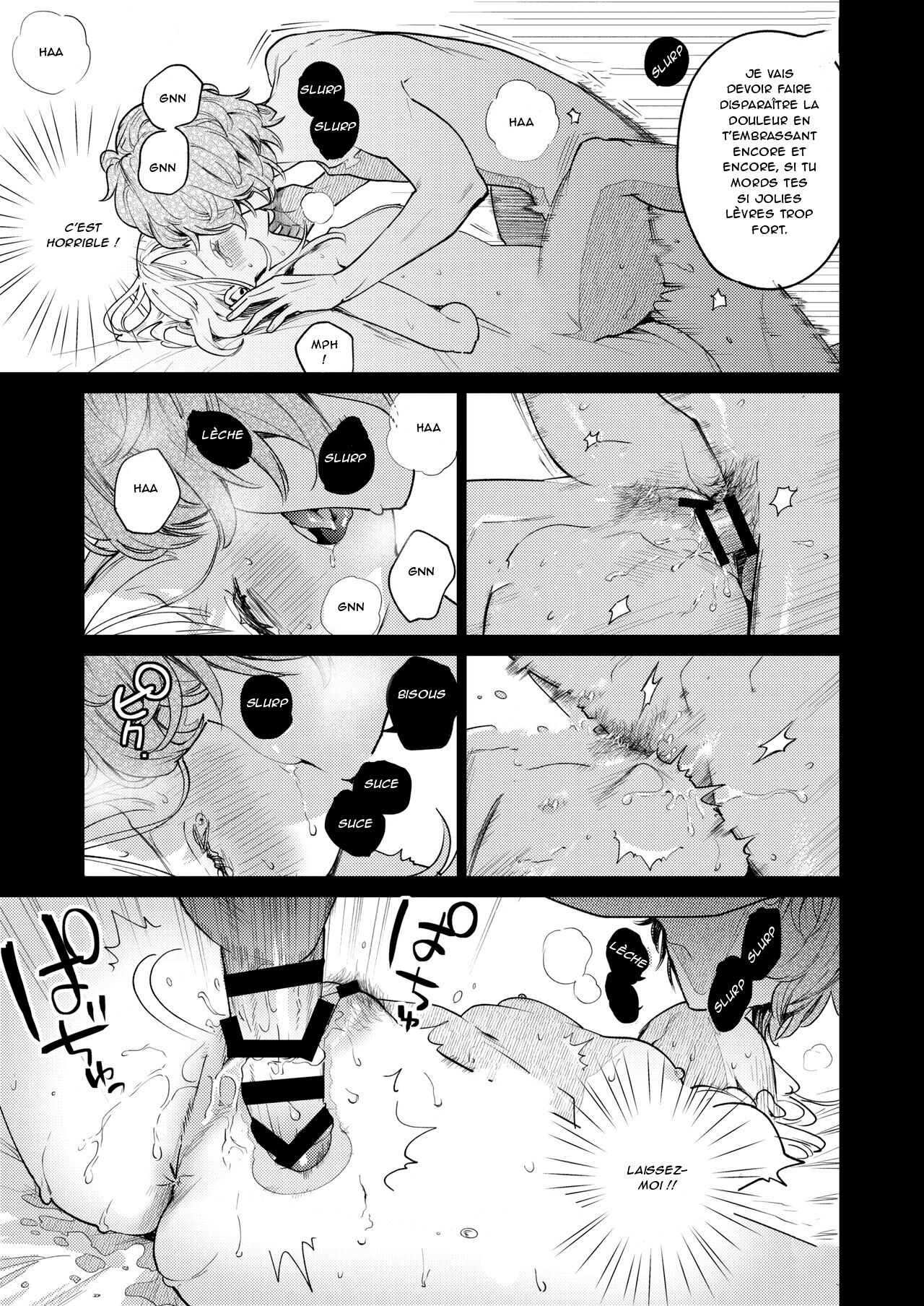 [parasite garden (Uruh Akua)] The Neighbor in Room 203 - Le voisin de la chambre 203 [French][O-S][Marsu70] image number 66