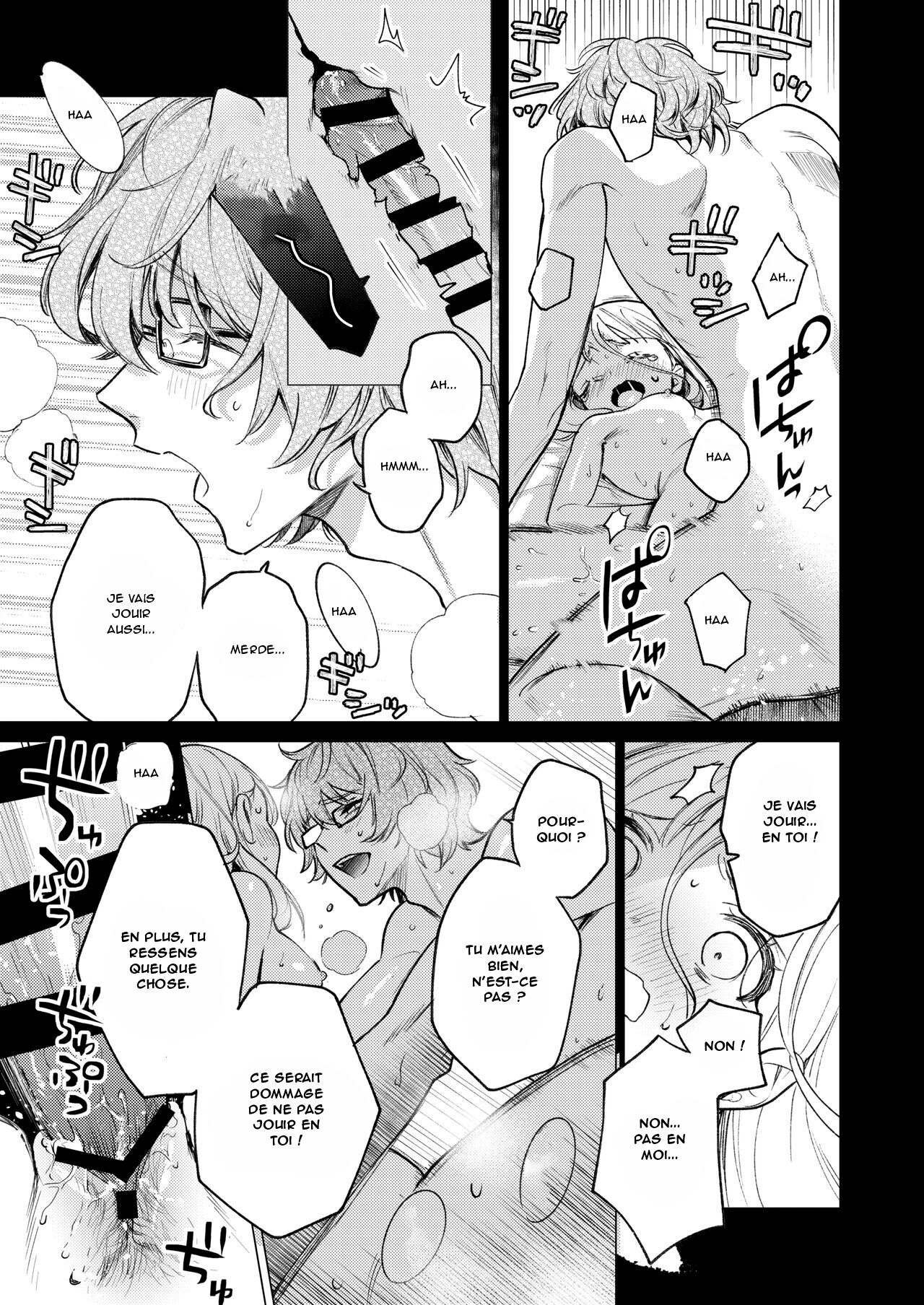 [parasite garden (Uruh Akua)] The Neighbor in Room 203 - Le voisin de la chambre 203 [French][O-S][Marsu70] image number 68