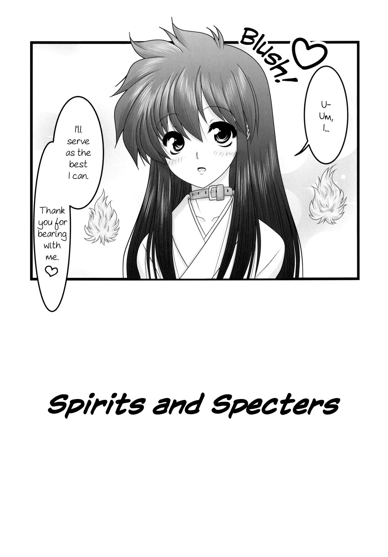 [Ai Wa Kurayami (Marui Ryuu)] Yuurei to Maboroshi | Spirits and Specters (Ghost Sweeper Mikami) [Digital] [English] [EHCOVE] 画像番号 5