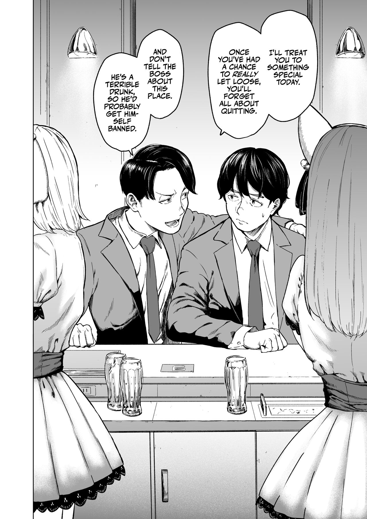 [Urasujibeya (Urasuji Samurai)] Souiu Concept 1 [English] [korafu] [Digital] numero di immagine  6