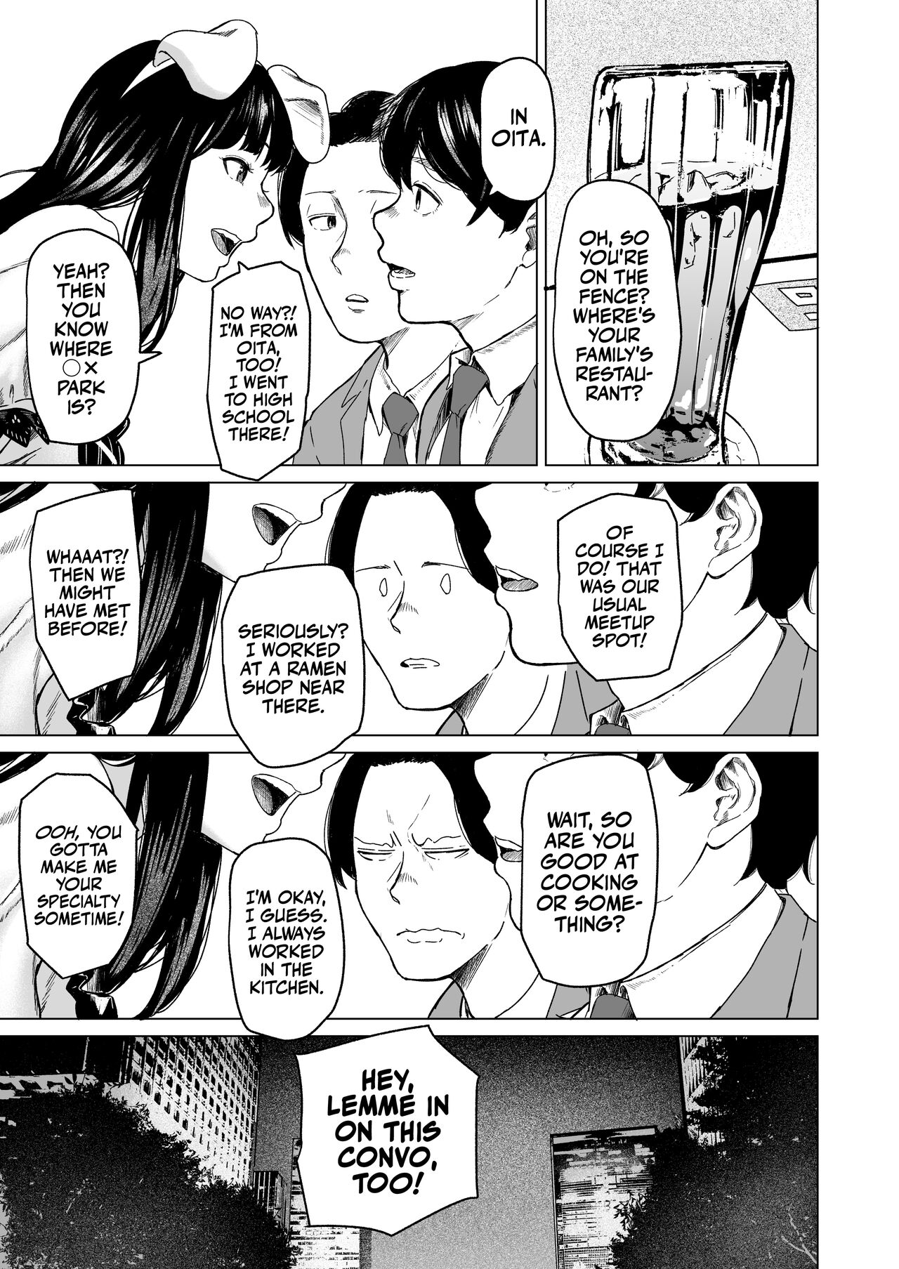 [Urasujibeya (Urasuji Samurai)] Souiu Concept 1 [English] [korafu] [Digital] numero di immagine  9