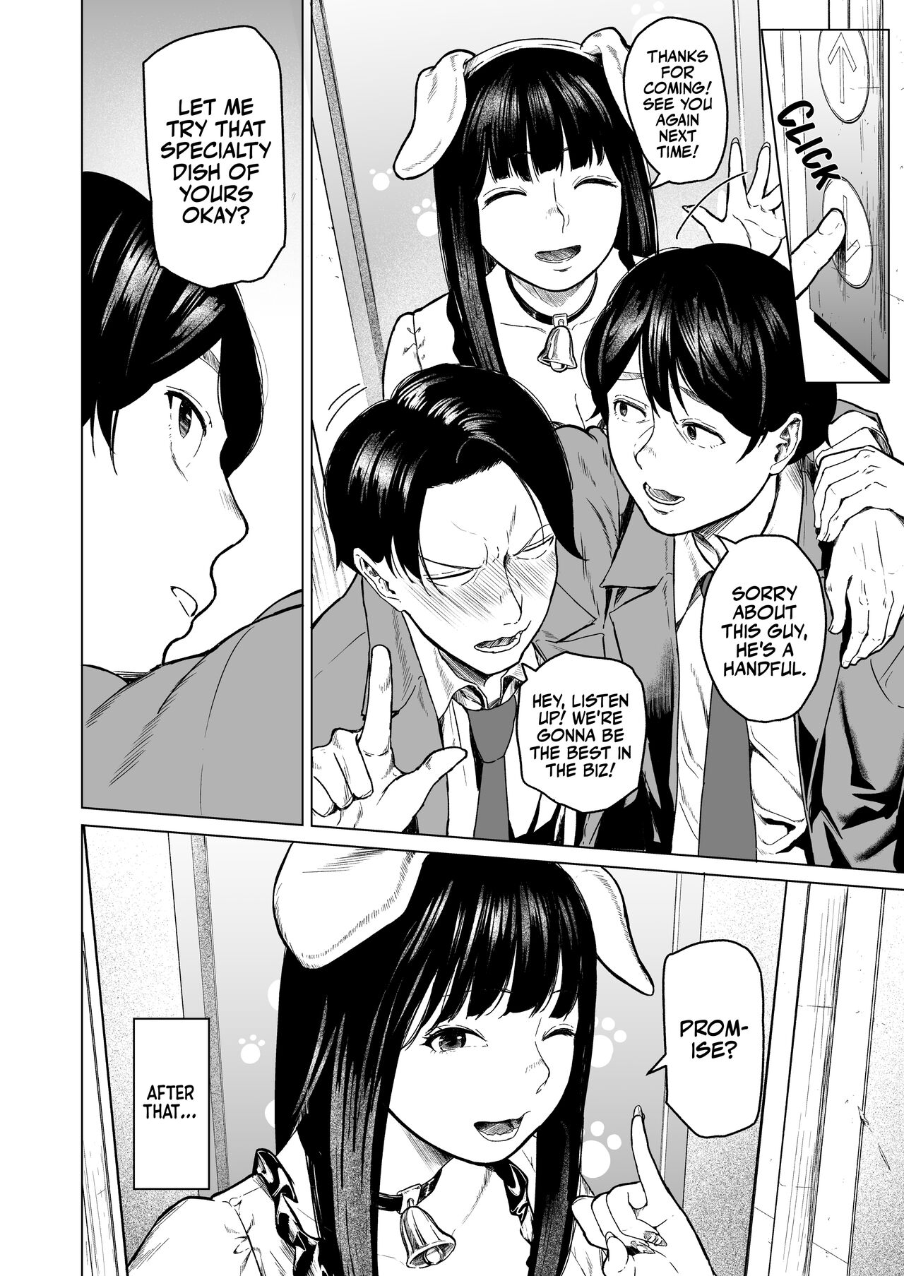 [Urasujibeya (Urasuji Samurai)] Souiu Concept 1 [English] [korafu] [Digital] numero di immagine  10