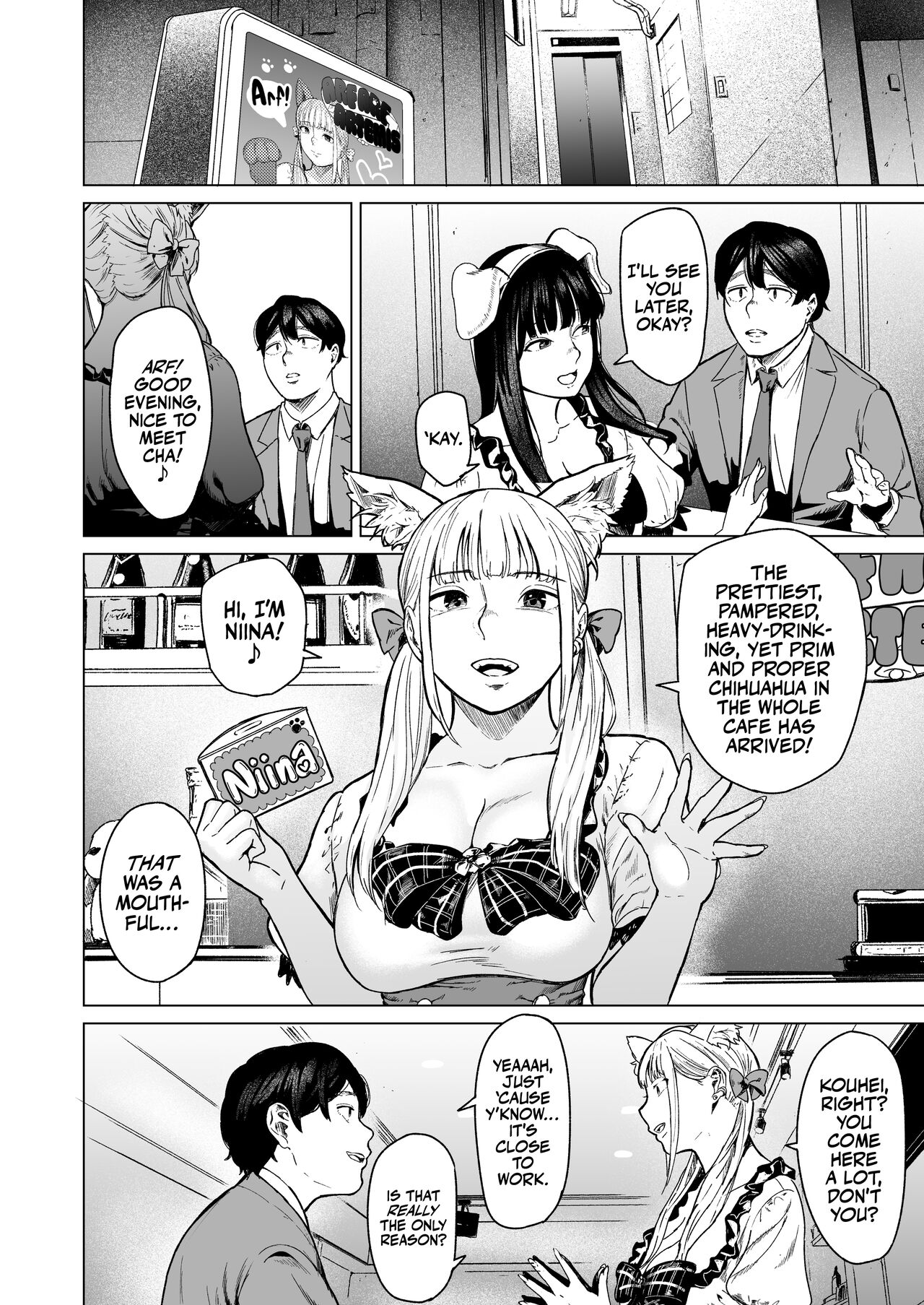 [Urasujibeya (Urasuji Samurai)] Souiu Concept 1 [English] [korafu] [Digital] numero di immagine  22