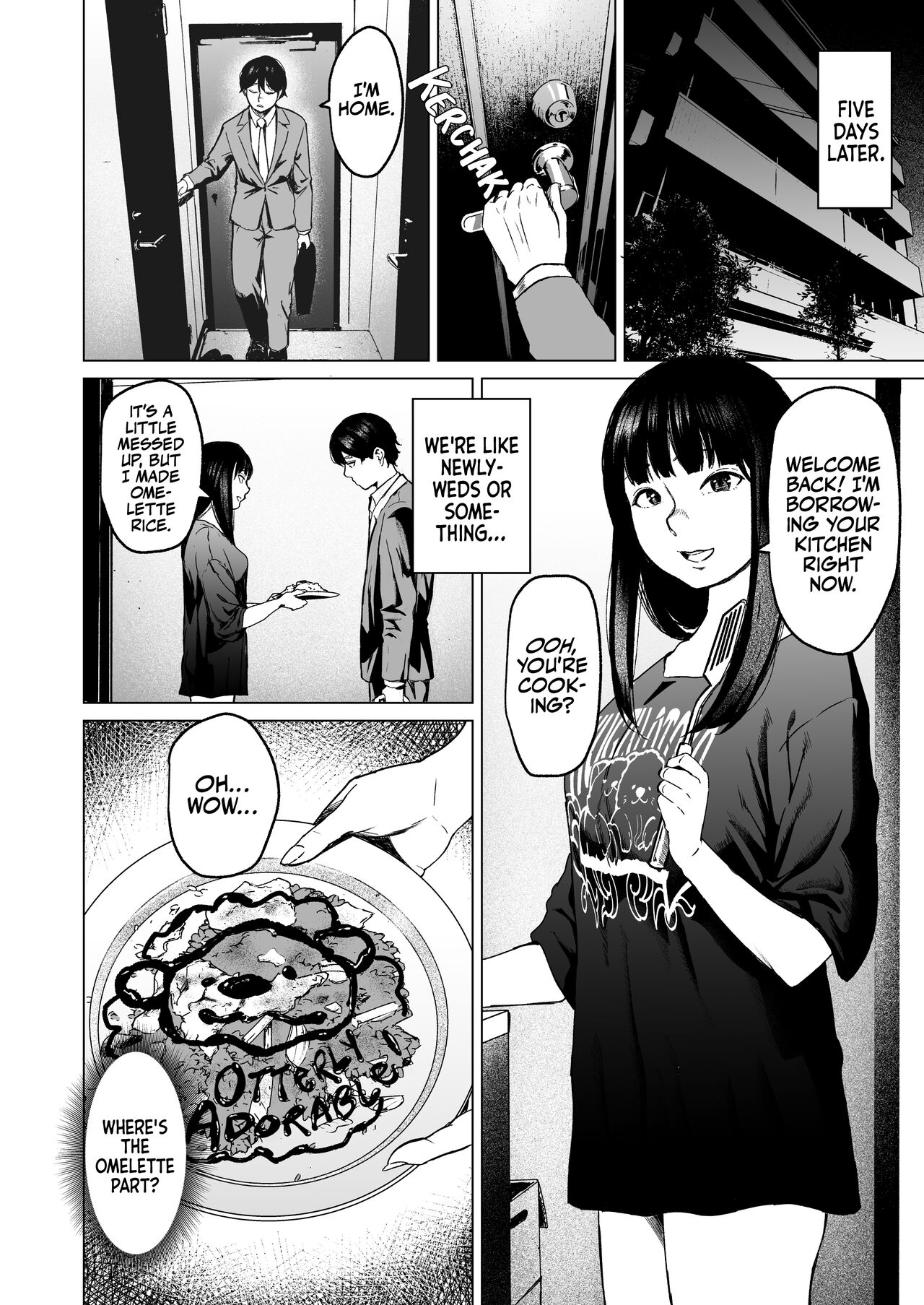 [Urasujibeya (Urasuji Samurai)] Souiu Concept 1 [English] [korafu] [Digital] numero di immagine  24