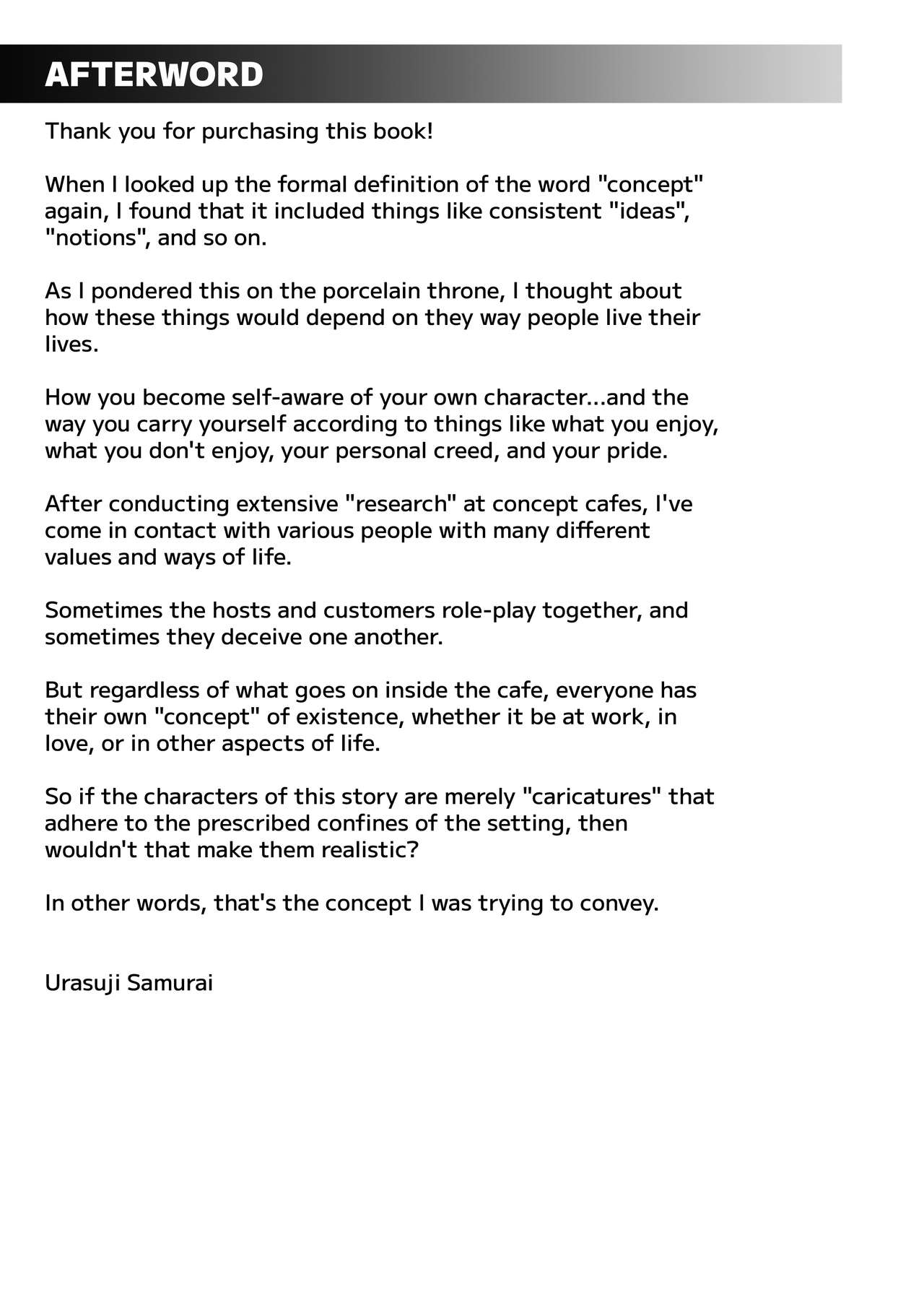 [Urasujibeya (Urasuji Samurai)] Souiu Concept 1 [English] [korafu] [Digital] numero di immagine  45