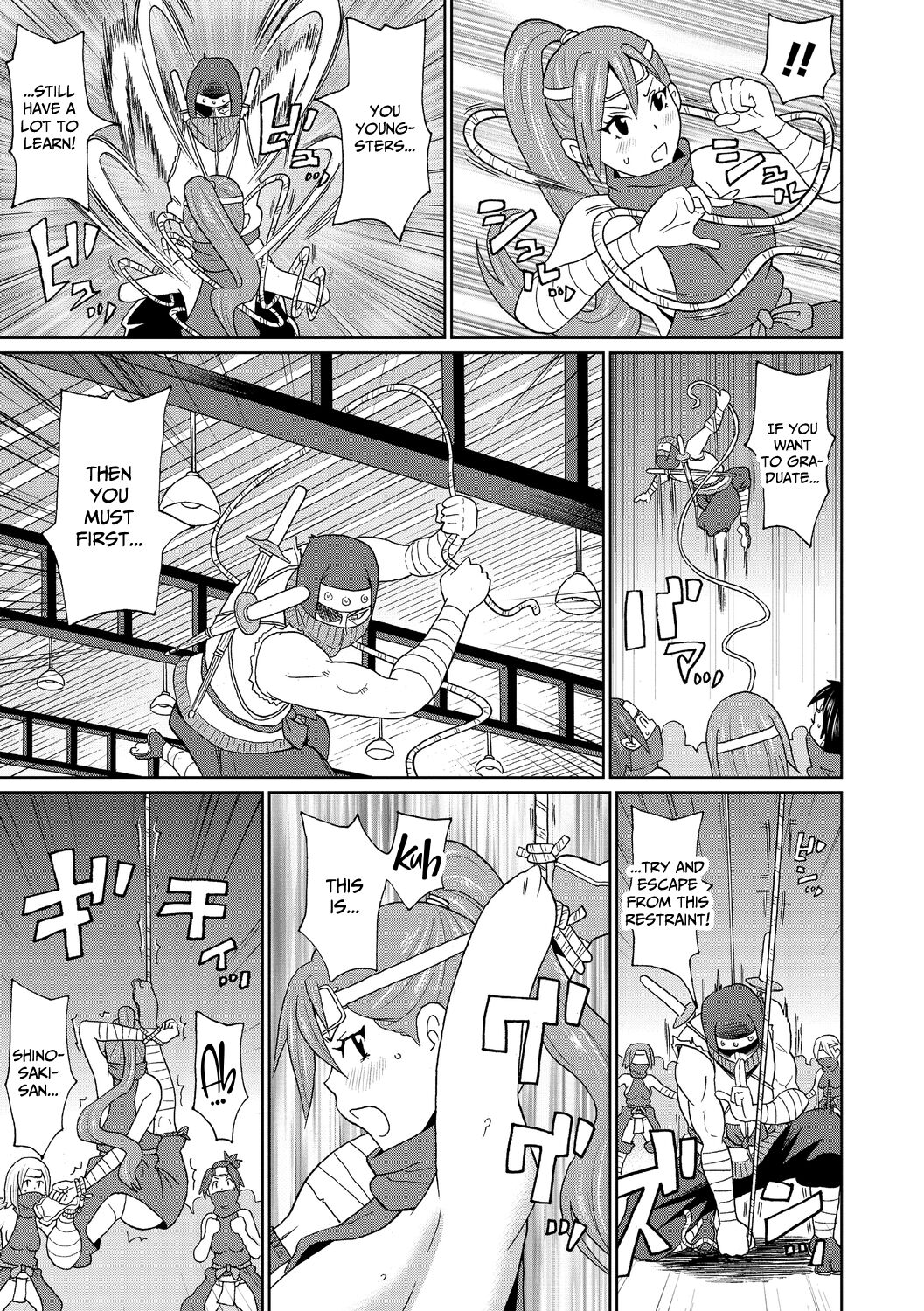 [John K. Pe-ta] Shinmai Kunoichi Shinozaki-san. | Novice Kunoichi Shinozaki-san (Nikuana Full Package) [English] [CulturedCommissions] [Digital] изображение № 5