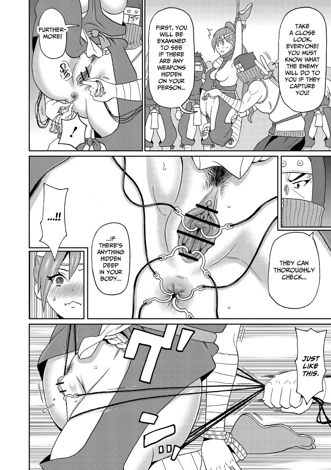 [John K. Pe-ta] Shinmai Kunoichi Shinozaki-san. | Novice Kunoichi Shinozaki-san (Nikuana Full Package) [English] [CulturedCommissions] [Digital] изображение № 8