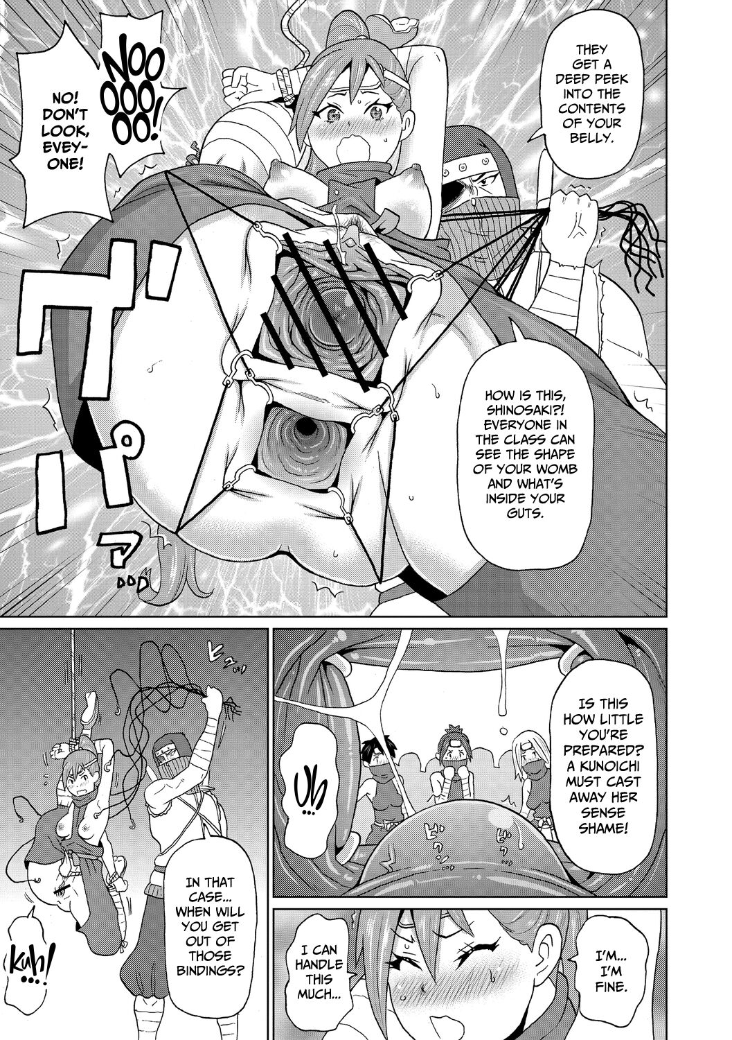 [John K. Pe-ta] Shinmai Kunoichi Shinozaki-san. | Novice Kunoichi Shinozaki-san (Nikuana Full Package) [English] [CulturedCommissions] [Digital] изображение № 9