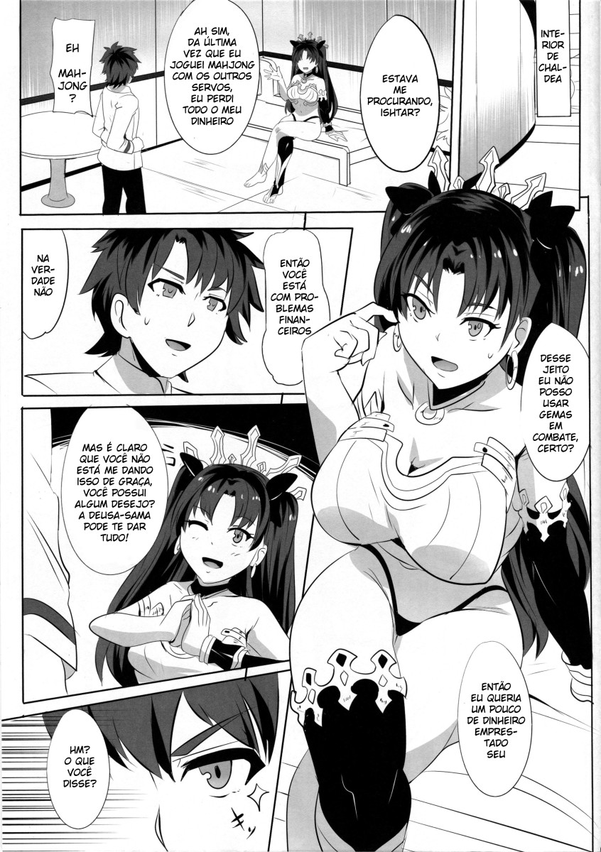 [Magukappu (Magukappu)] Ishtar no Yuetsu Saimin (Fate/Grand Order) [Portuguese-BR] 画像番号 2