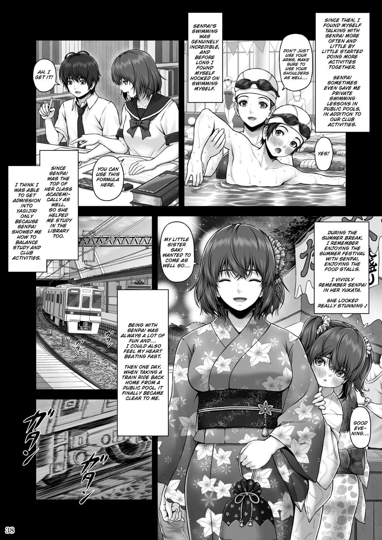 [MYTHICAL WORLD (Lioreo)] CRAZY SWIMMER First Stage [English] [Chalklog] [Digital] numero di immagine  39