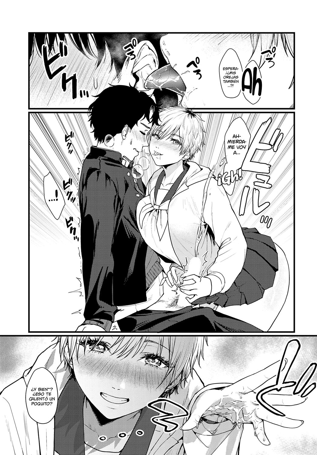 [Masora Ema] Misshitsu Swimsuit | Traje de Baño en una Habitación Cerrada (COMIC Anthurium 2023-06) [Spanish] [NekoCreme] [Digital] изображение № 7