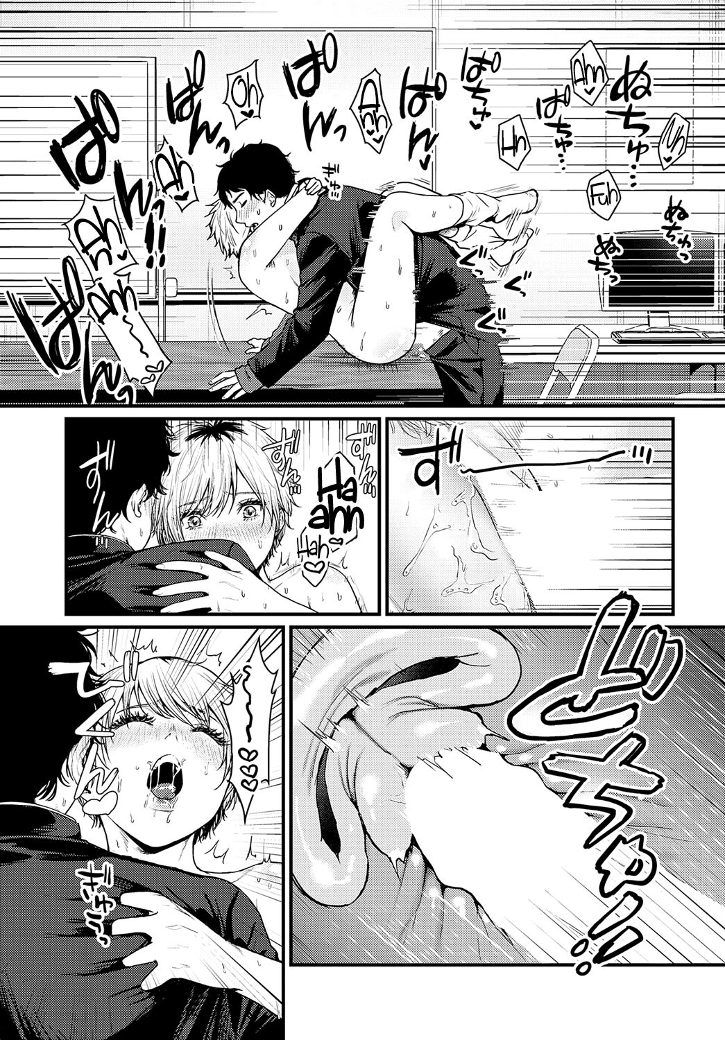 [Masora Ema] Misshitsu Swimsuit | Traje de Baño en una Habitación Cerrada (COMIC Anthurium 2023-06) [Spanish] [NekoCreme] [Digital] изображение № 23