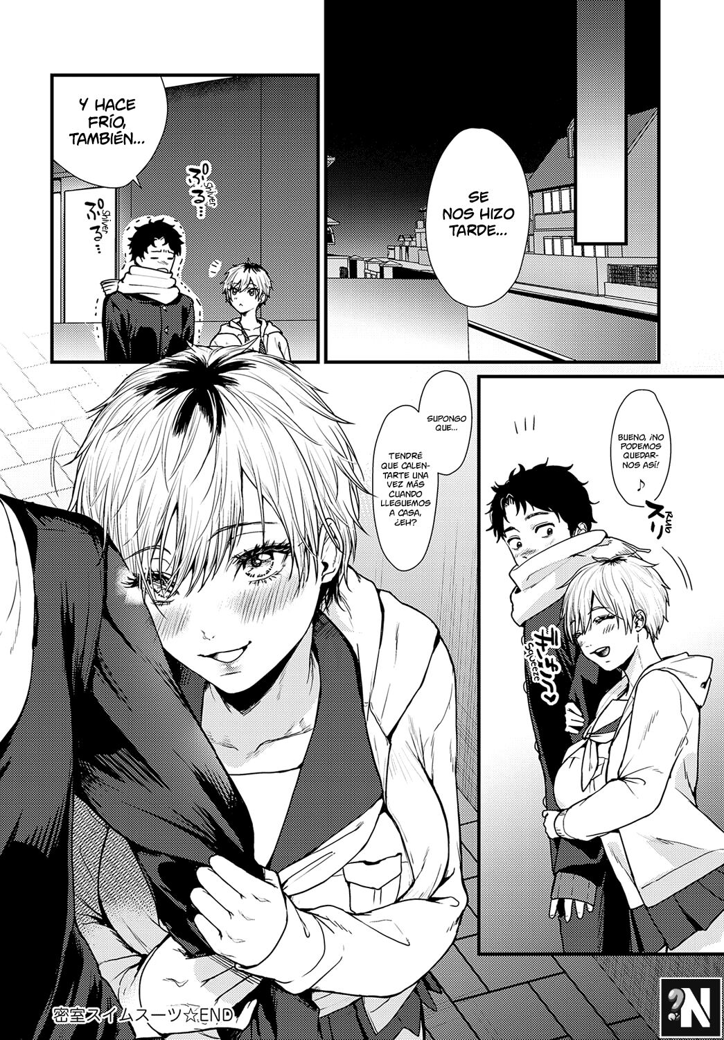 [Masora Ema] Misshitsu Swimsuit | Traje de Baño en una Habitación Cerrada (COMIC Anthurium 2023-06) [Spanish] [NekoCreme] [Digital] изображение № 26